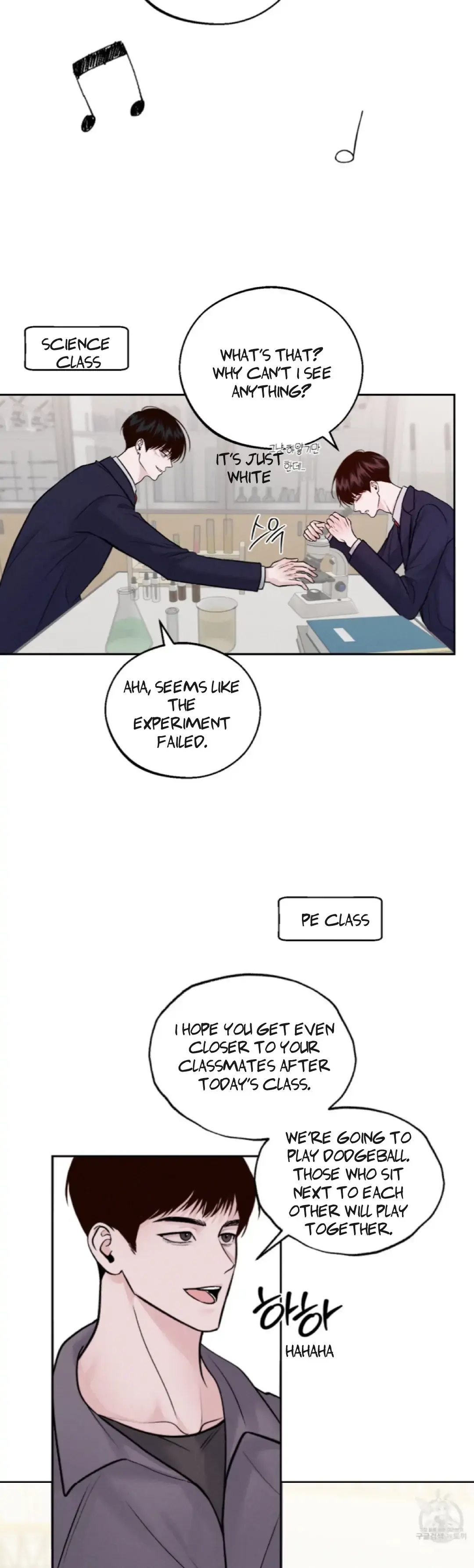 Monday'saviour Chapter 4 page 5 - 