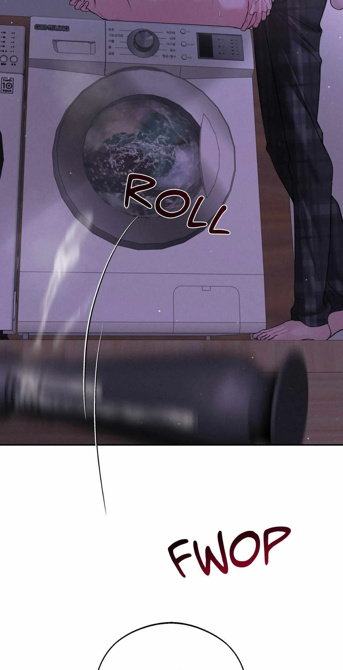Monday'saviour Chapter 40 page 25 - 