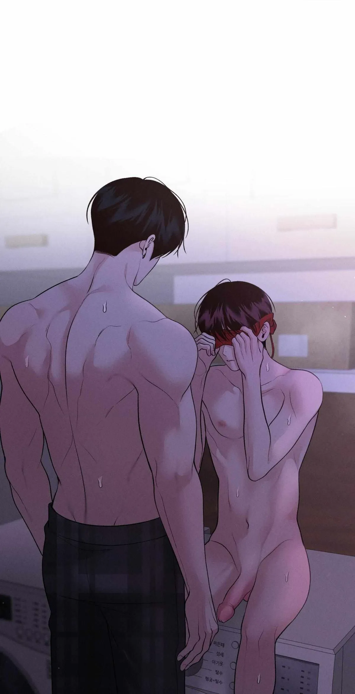 Monday'saviour Chapter 40 page 5 - 