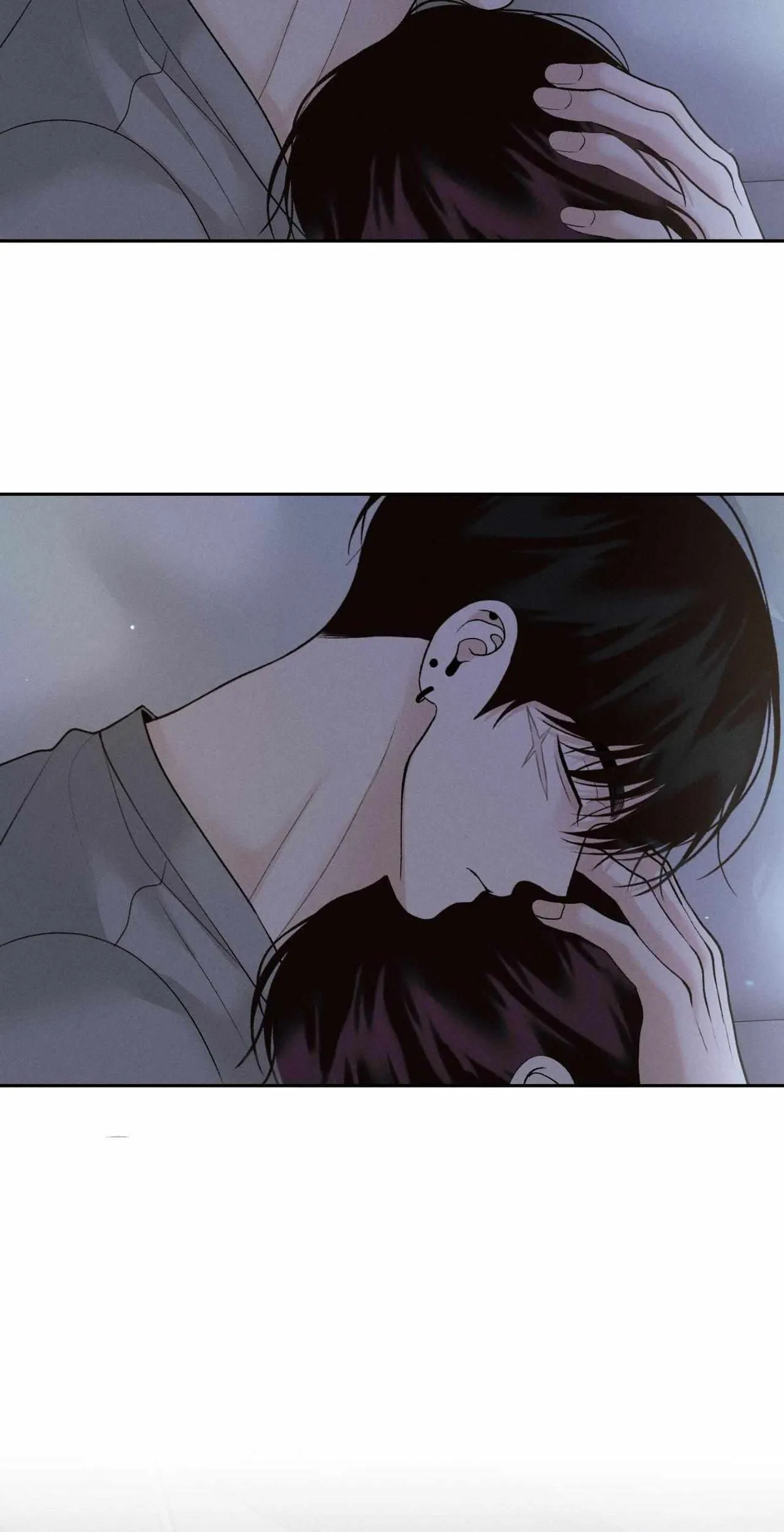 Monday'saviour Chapter 41 page 12 - 