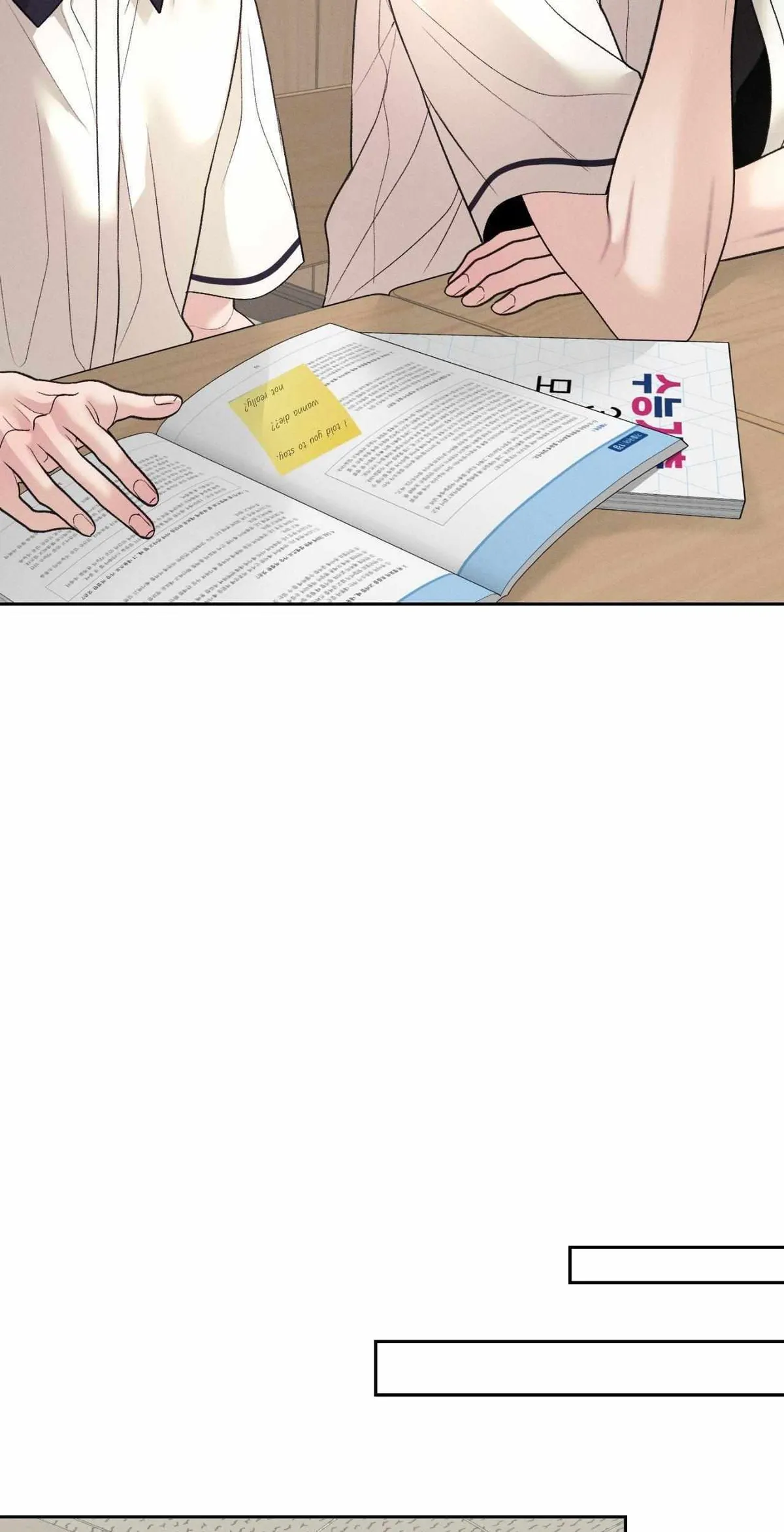 Monday'saviour Chapter 41 page 53 - 