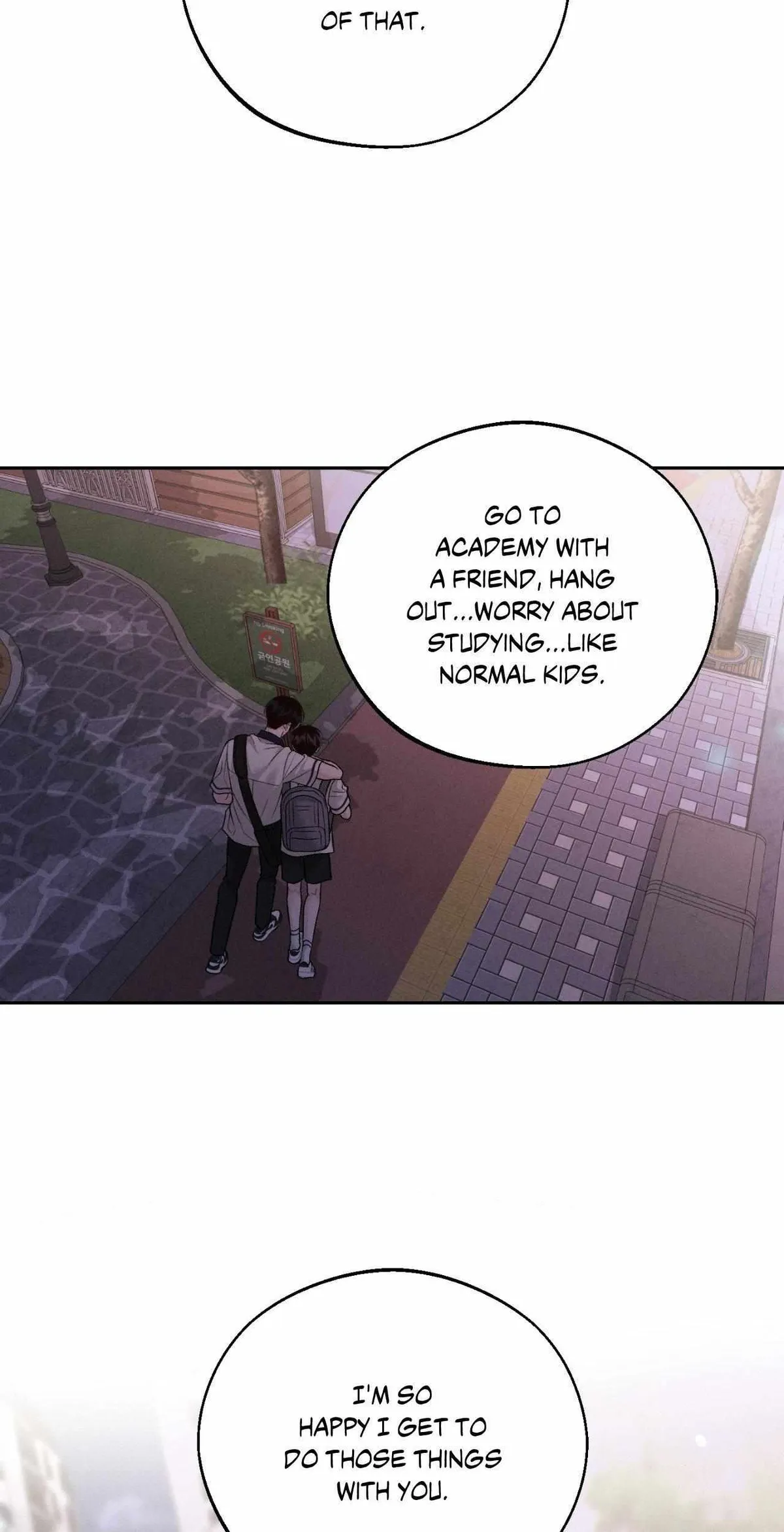 Monday'saviour Chapter 42 page 31 - 