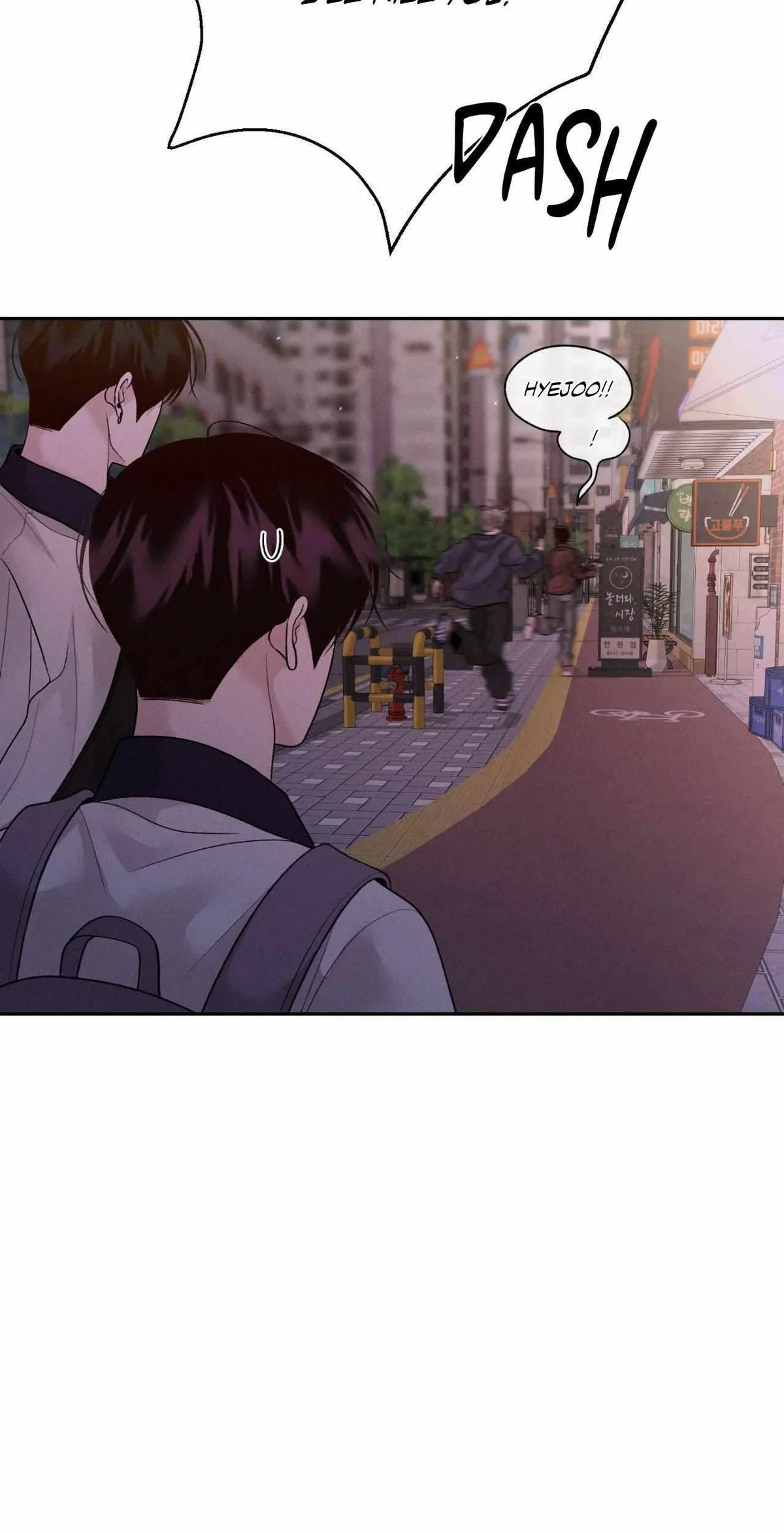 Monday'saviour Chapter 42 page 50 - 