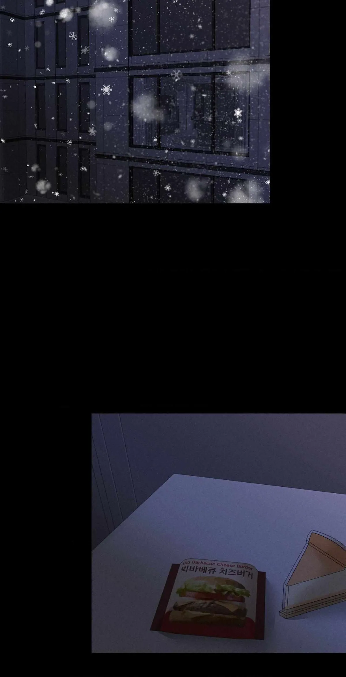 Monday'saviour Chapter 43 page 58 - 