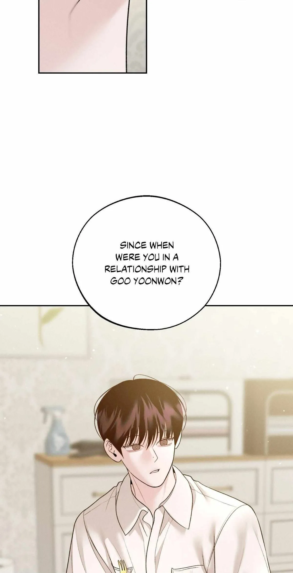 Monday'saviour Chapter 45 page 57 - 