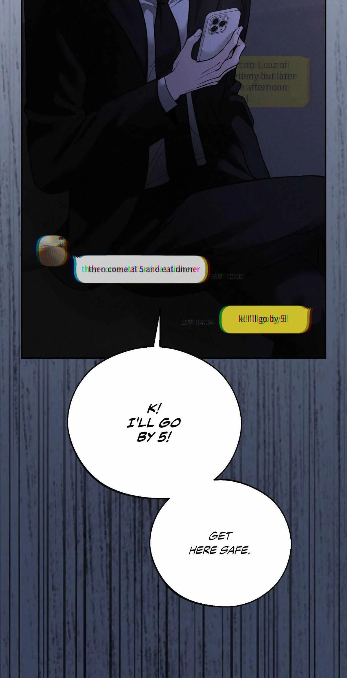 Monday'saviour Chapter 47 page 15 - 