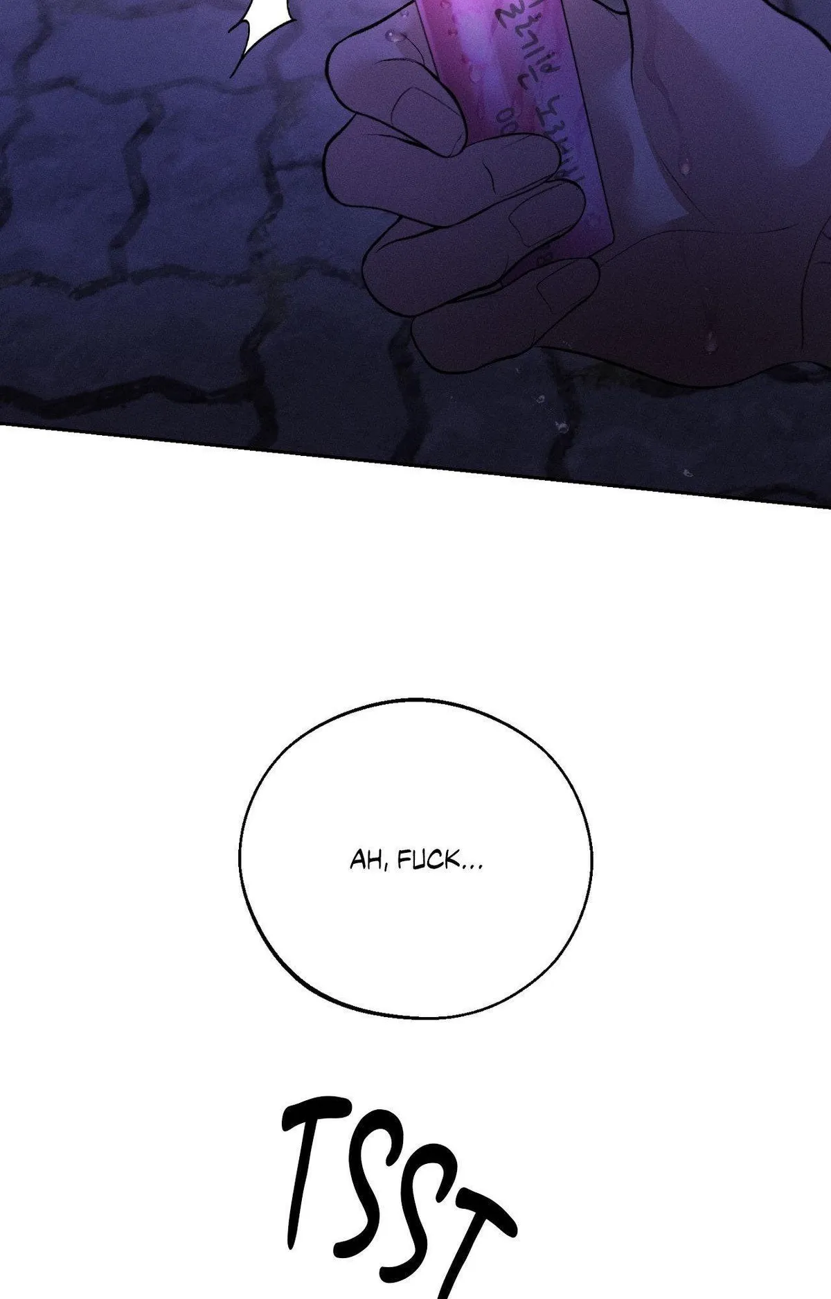 Monday'saviour Chapter 48 page 73 - 