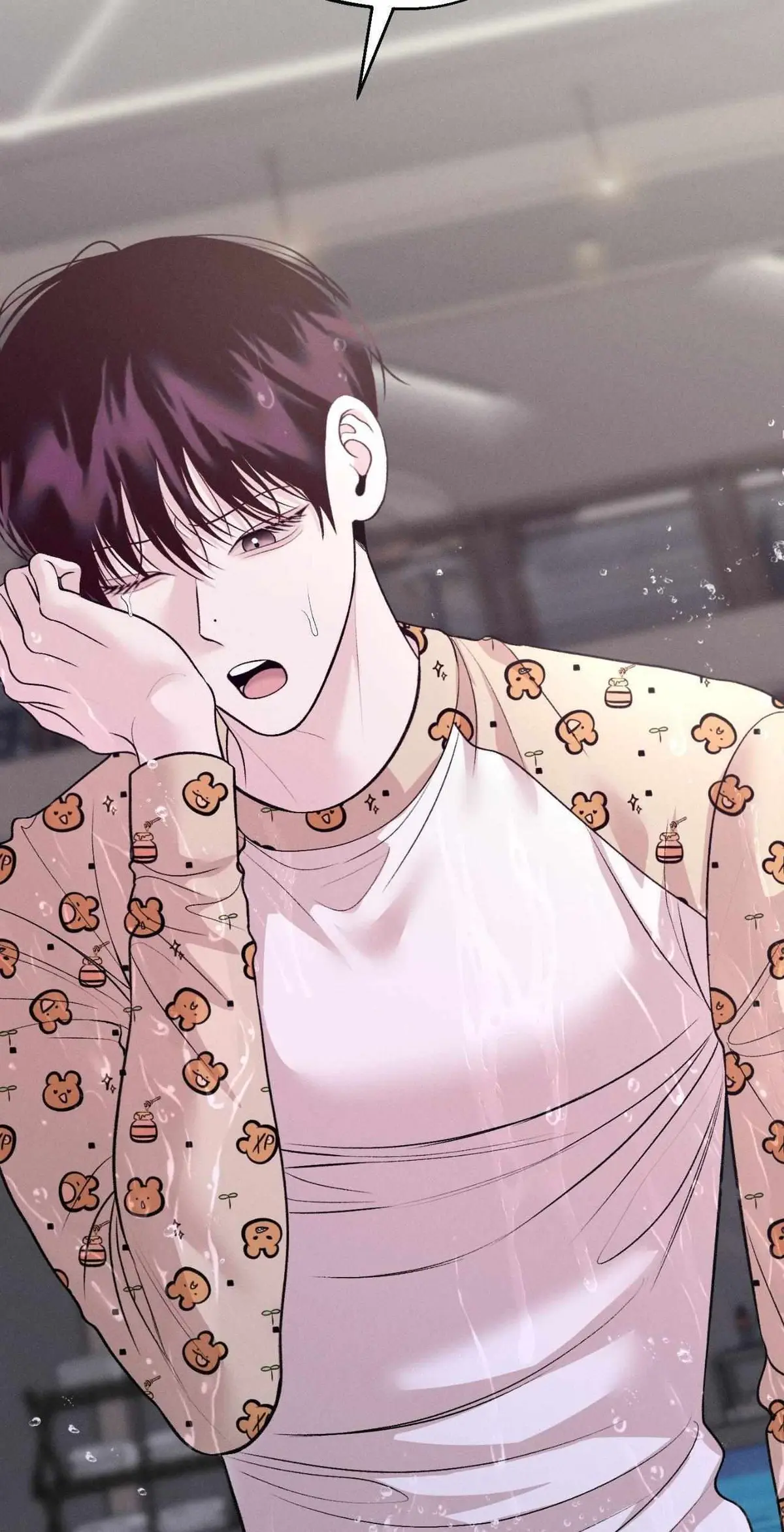 Monday'saviour Chapter 49 page 71 - 