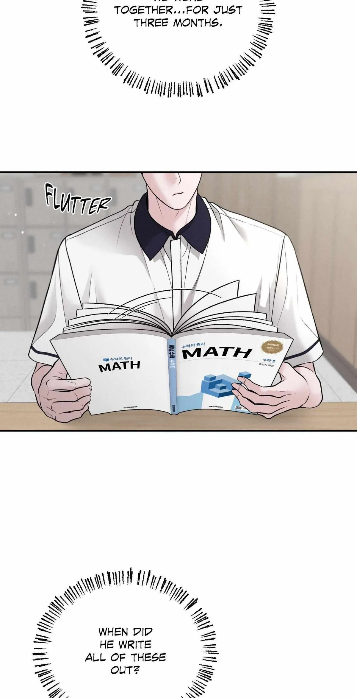 Monday'saviour Chapter 50 page 13 - 