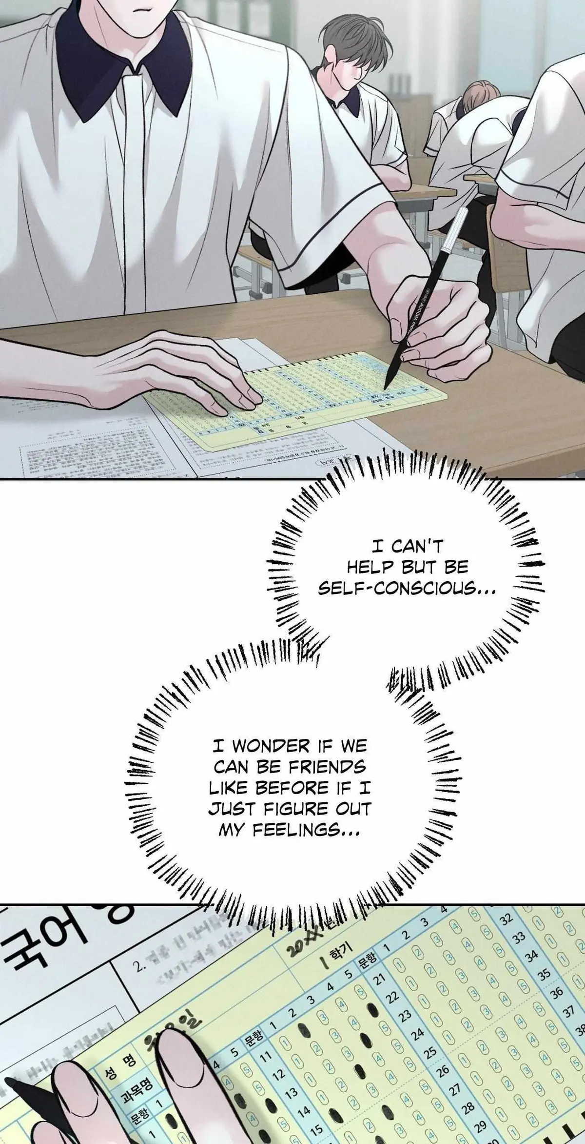 Monday'saviour Chapter 50 page 3 - 