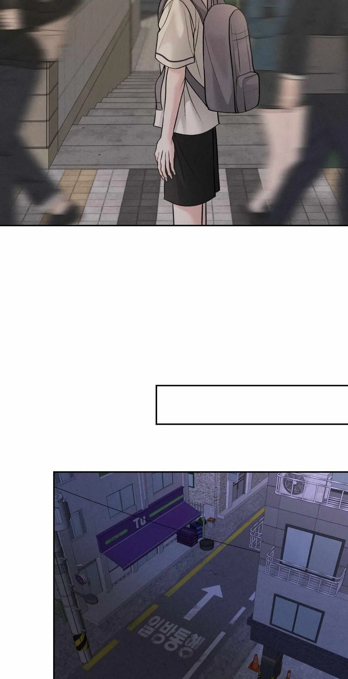 Monday'saviour Chapter 50 page 32 - 