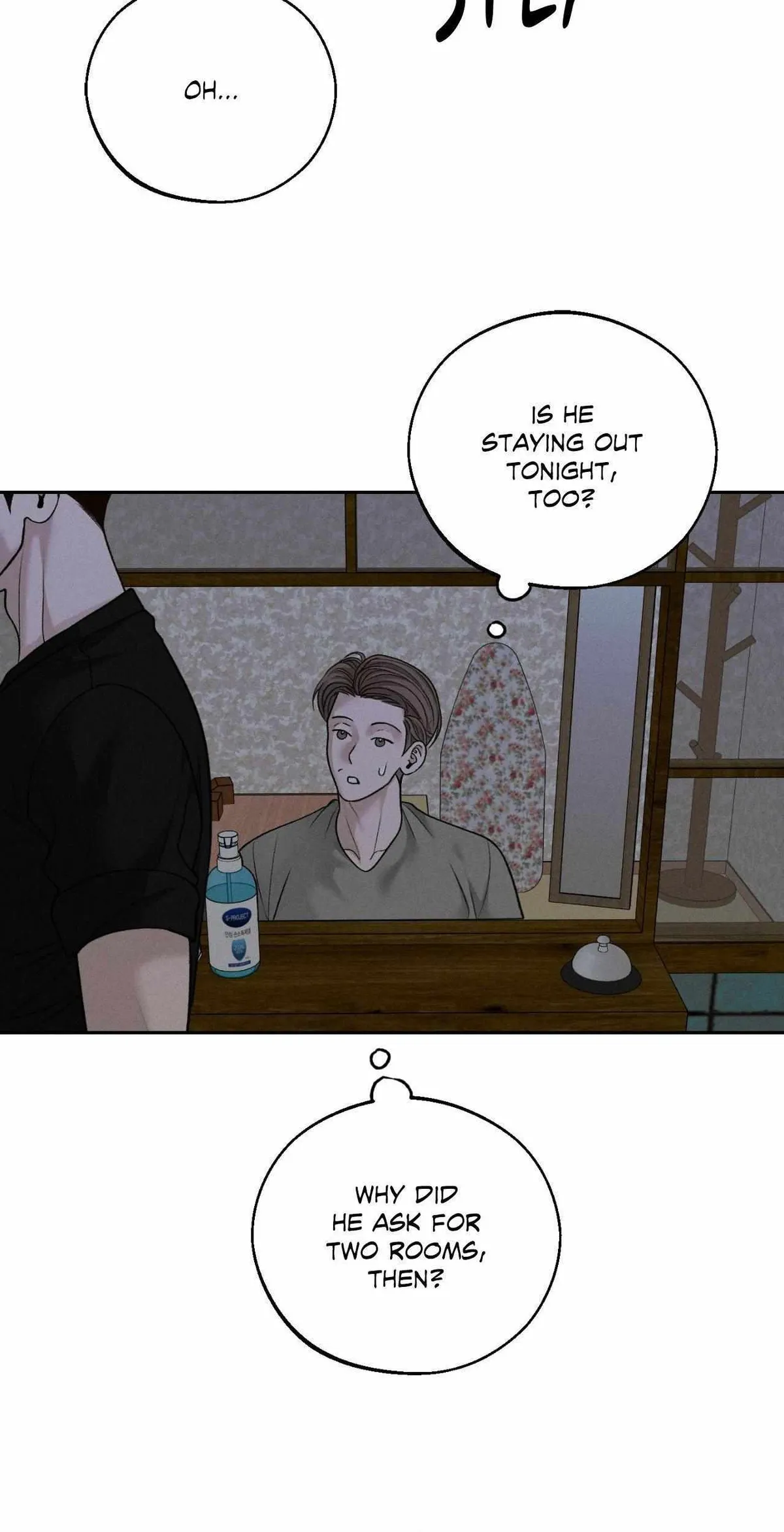 Monday'saviour Chapter 51 page 60 - 