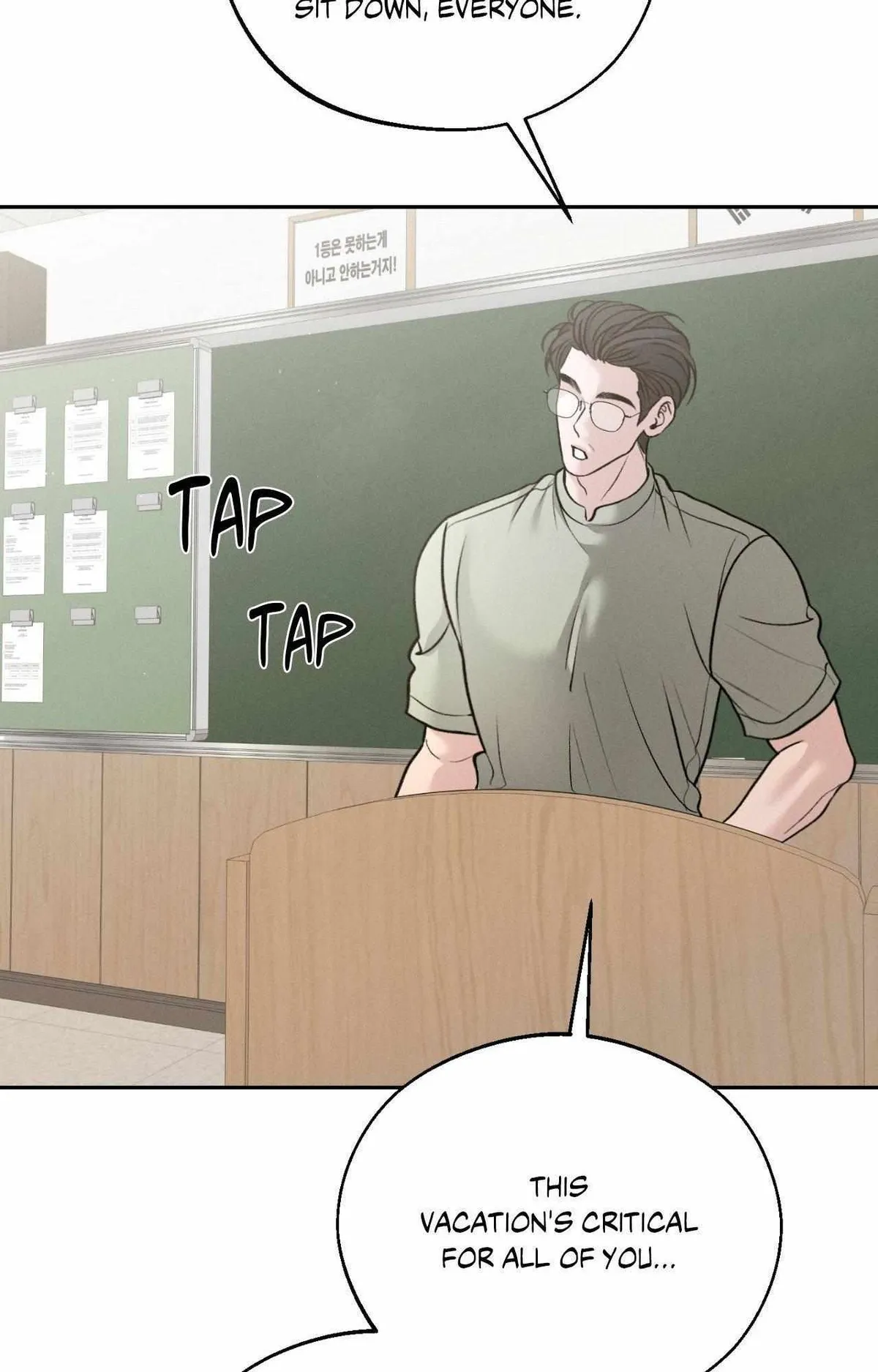 Monday'saviour Chapter 52 page 12 - 