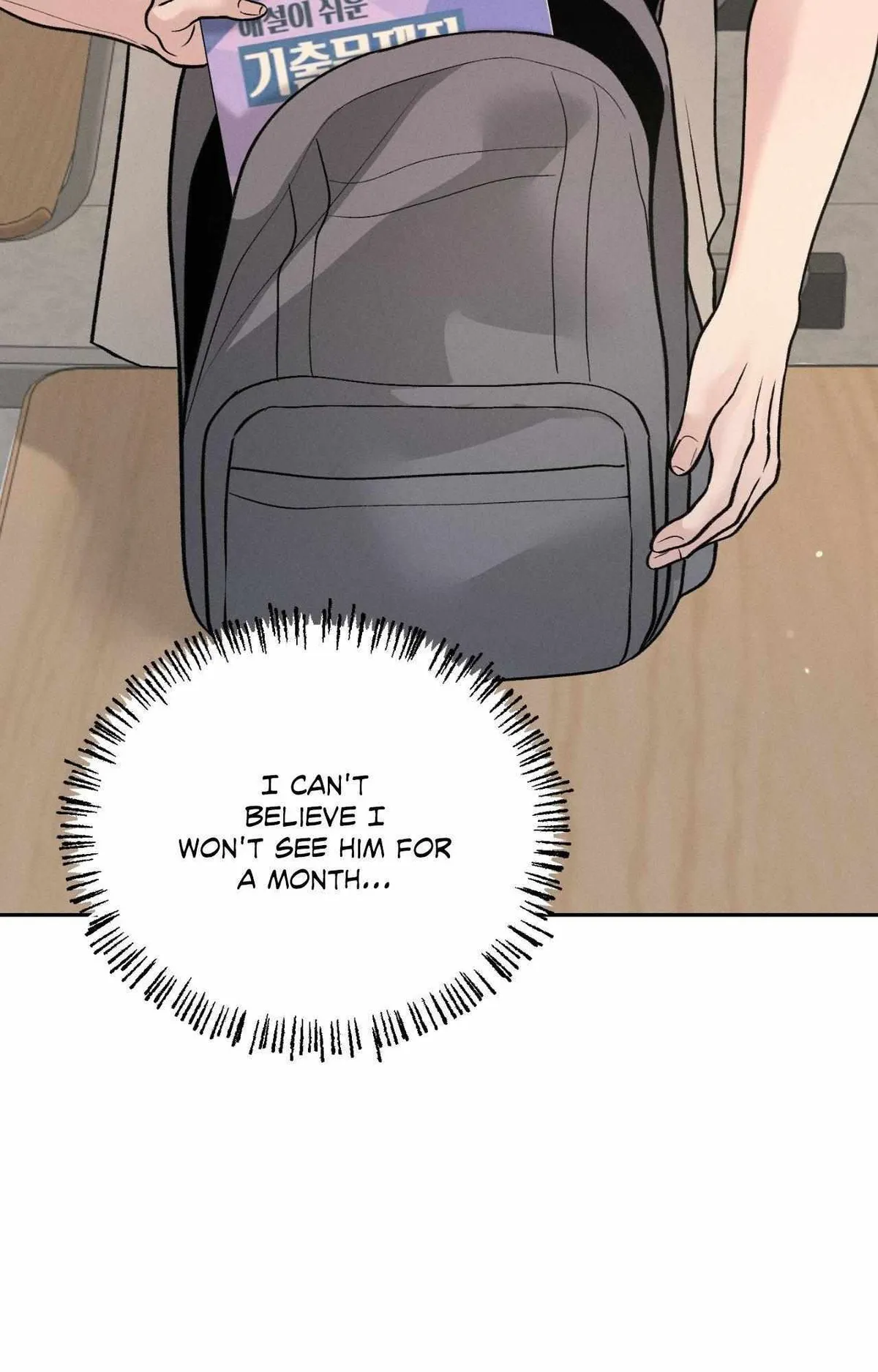 Monday'saviour Chapter 52 page 16 - 