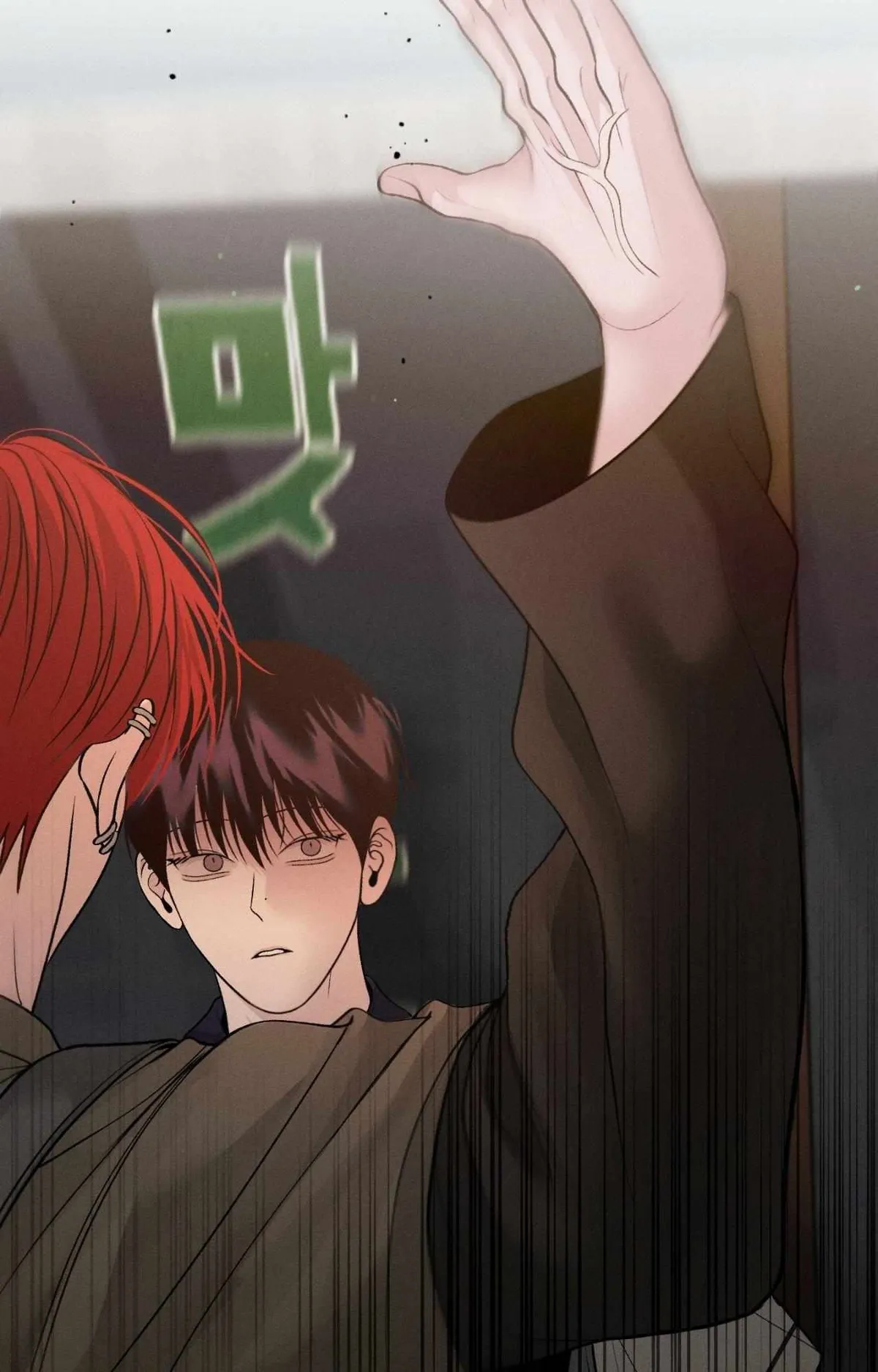 Monday'saviour Chapter 53 page 43 - 