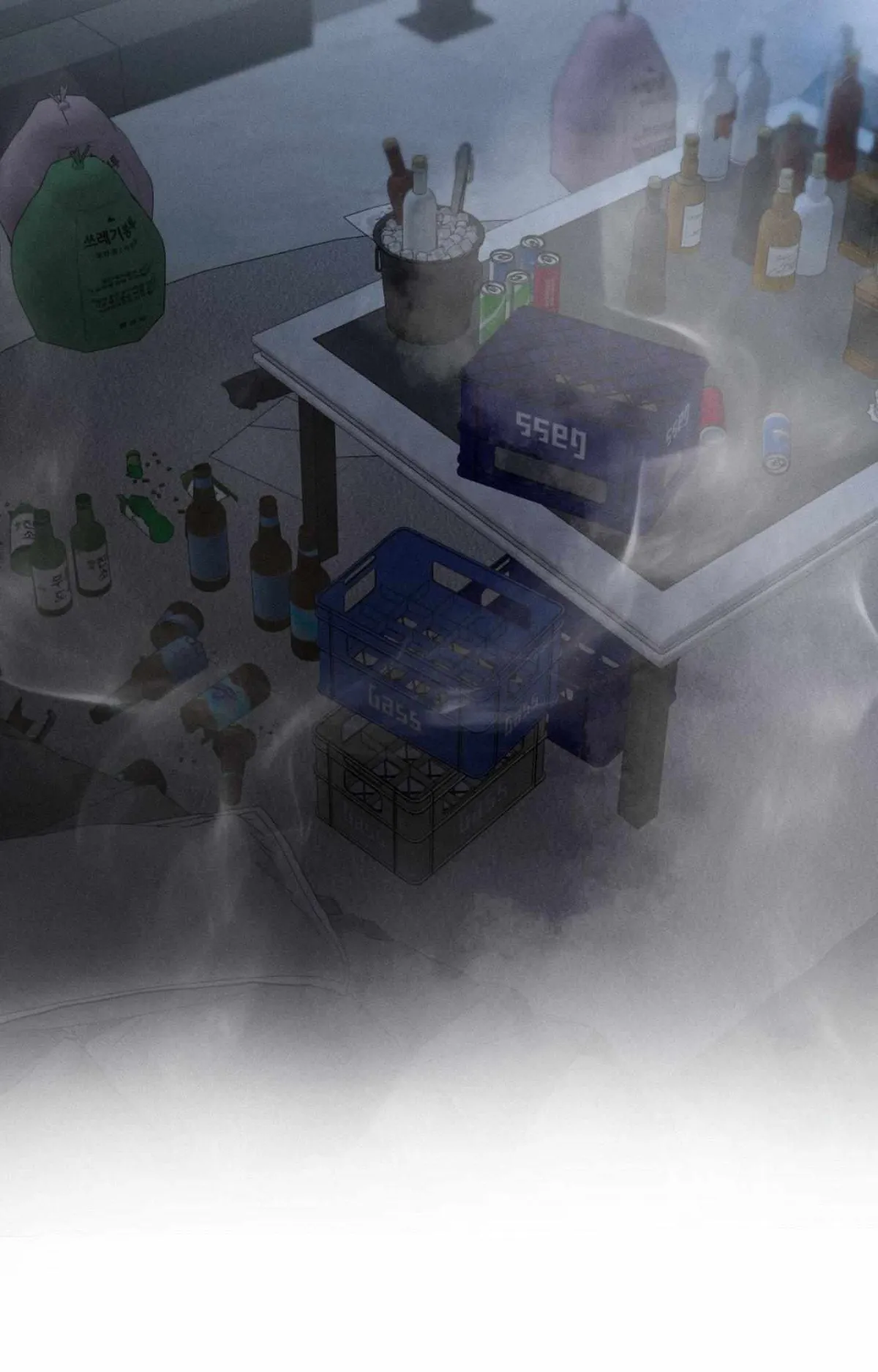 Monday'saviour Chapter 53 page 57 - 