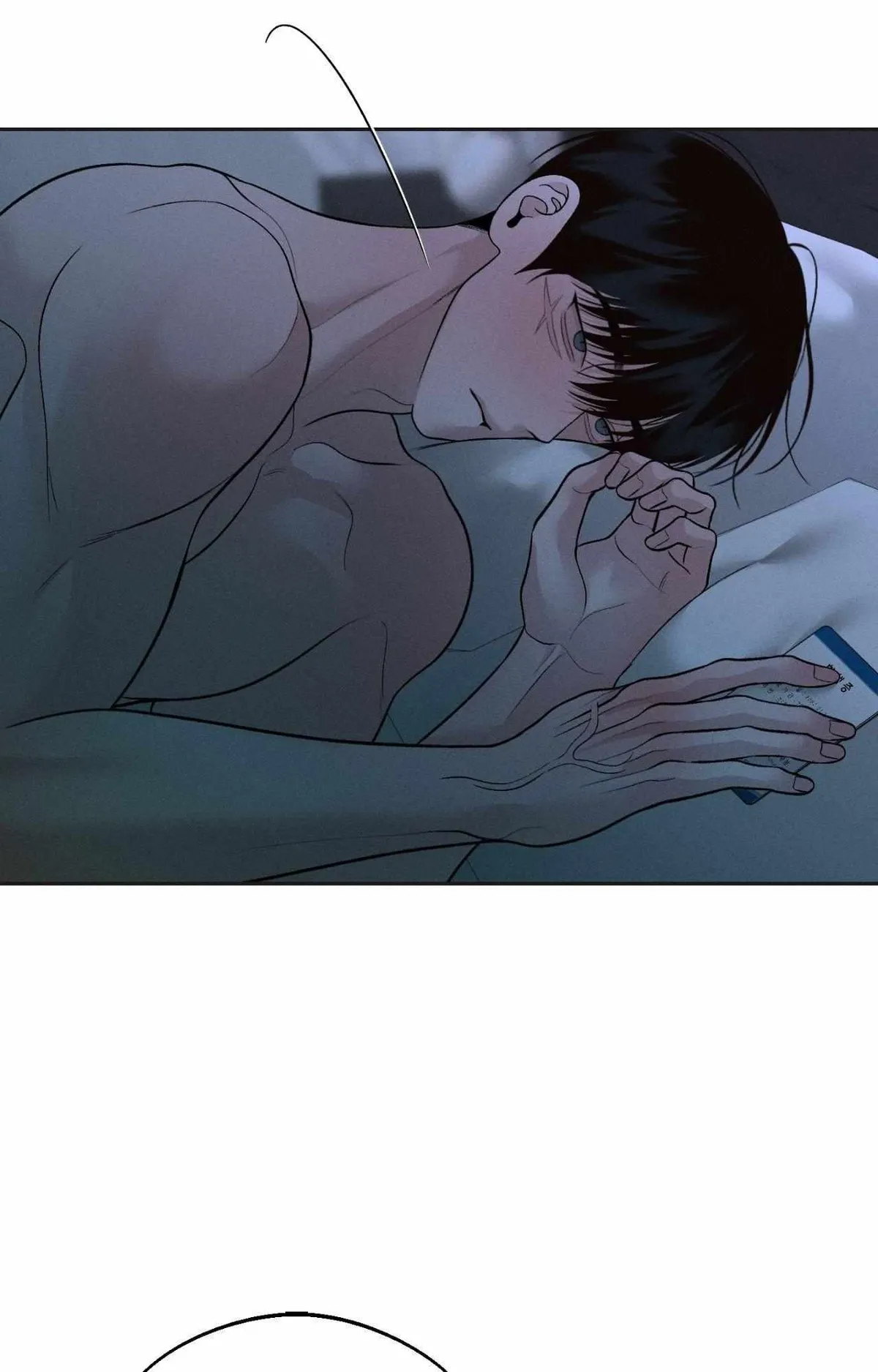 Monday'saviour Chapter 54 page 4 - 