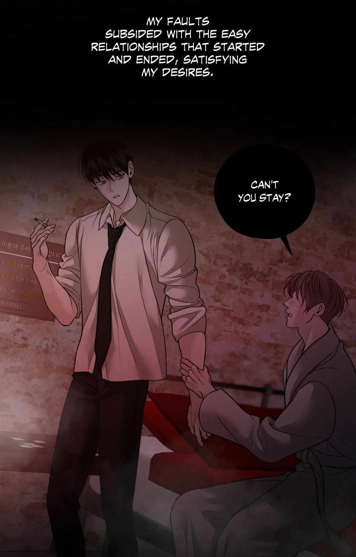 Monday'saviour Chapter 54 page 31 - 
