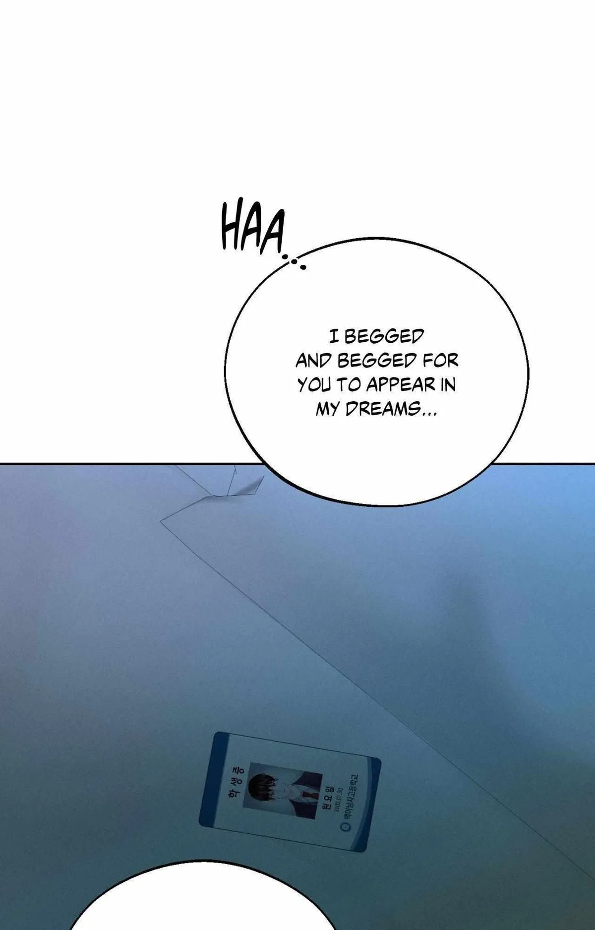 Monday'saviour Chapter 54 page 55 - 