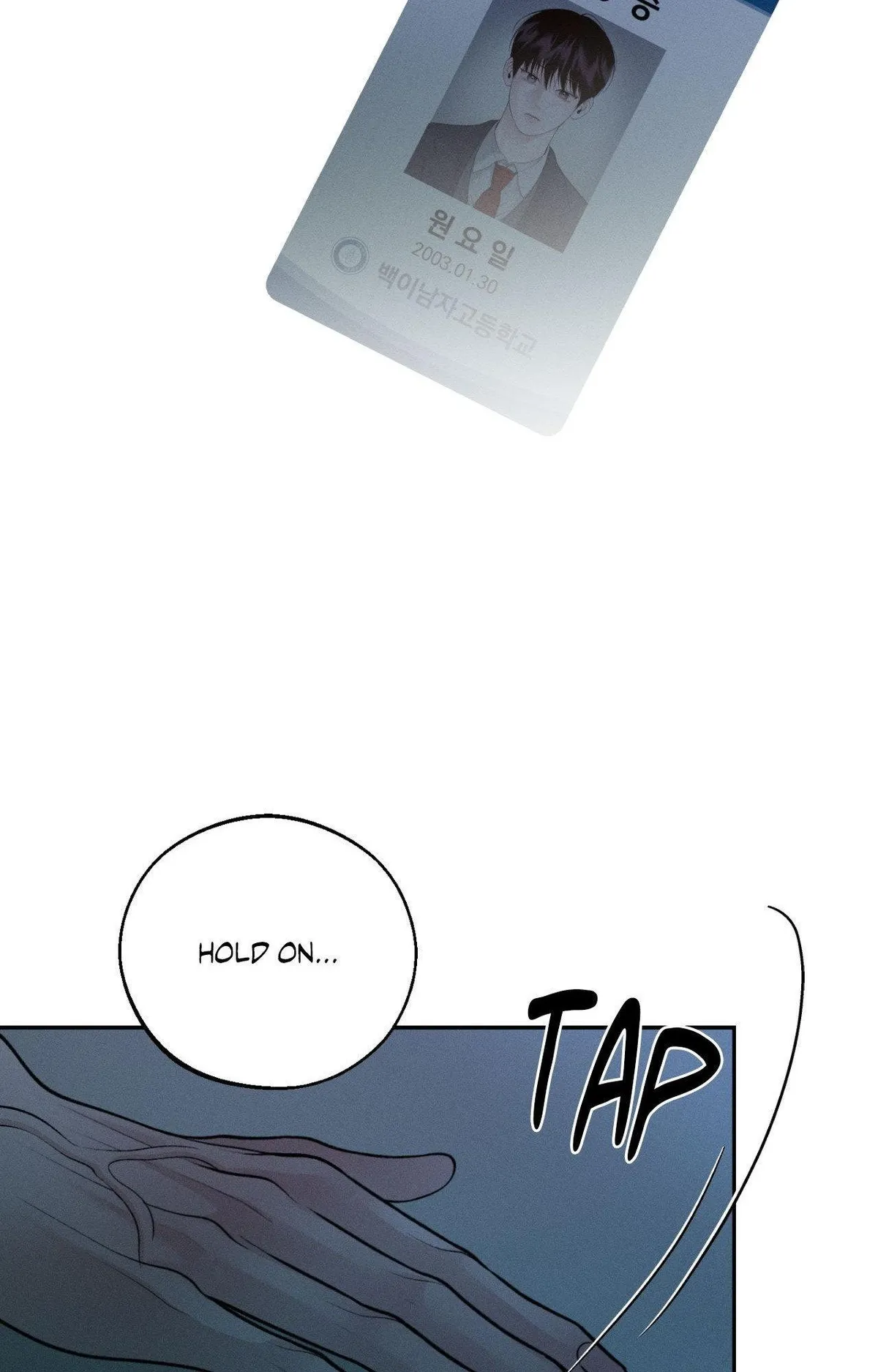 Monday'saviour Chapter 54 page 57 - 