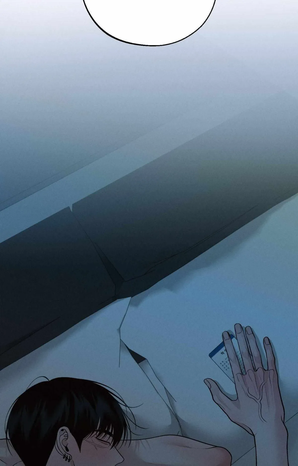 Monday'saviour Chapter 54 page 9 - 