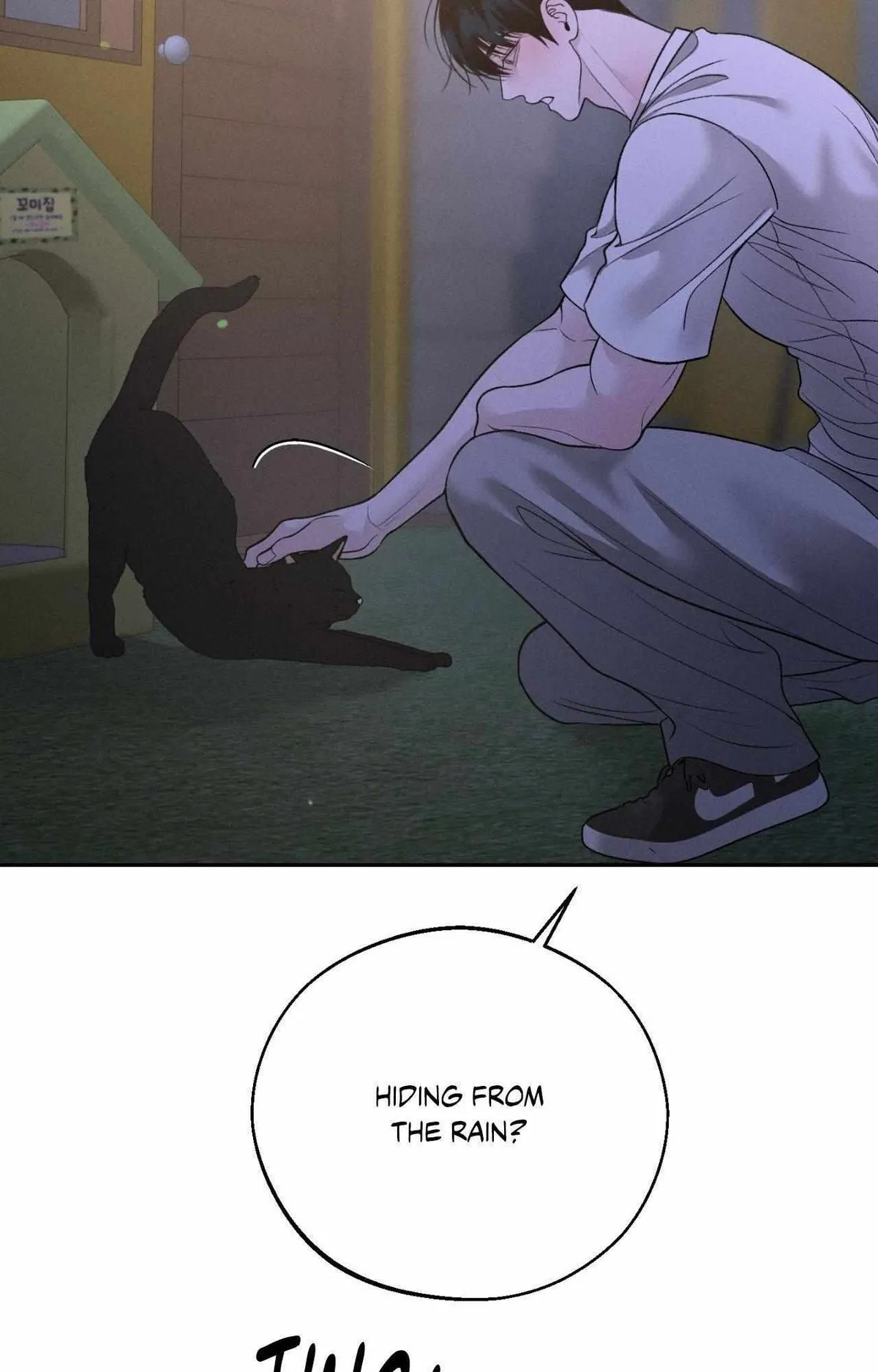 Monday'saviour Chapter 54 page 86 - 