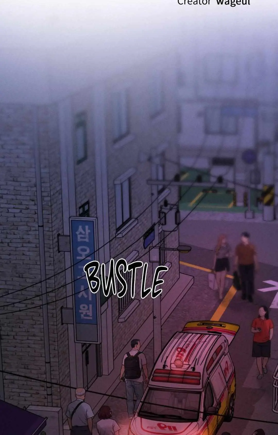 Monday'saviour Chapter 55 page 20 - 