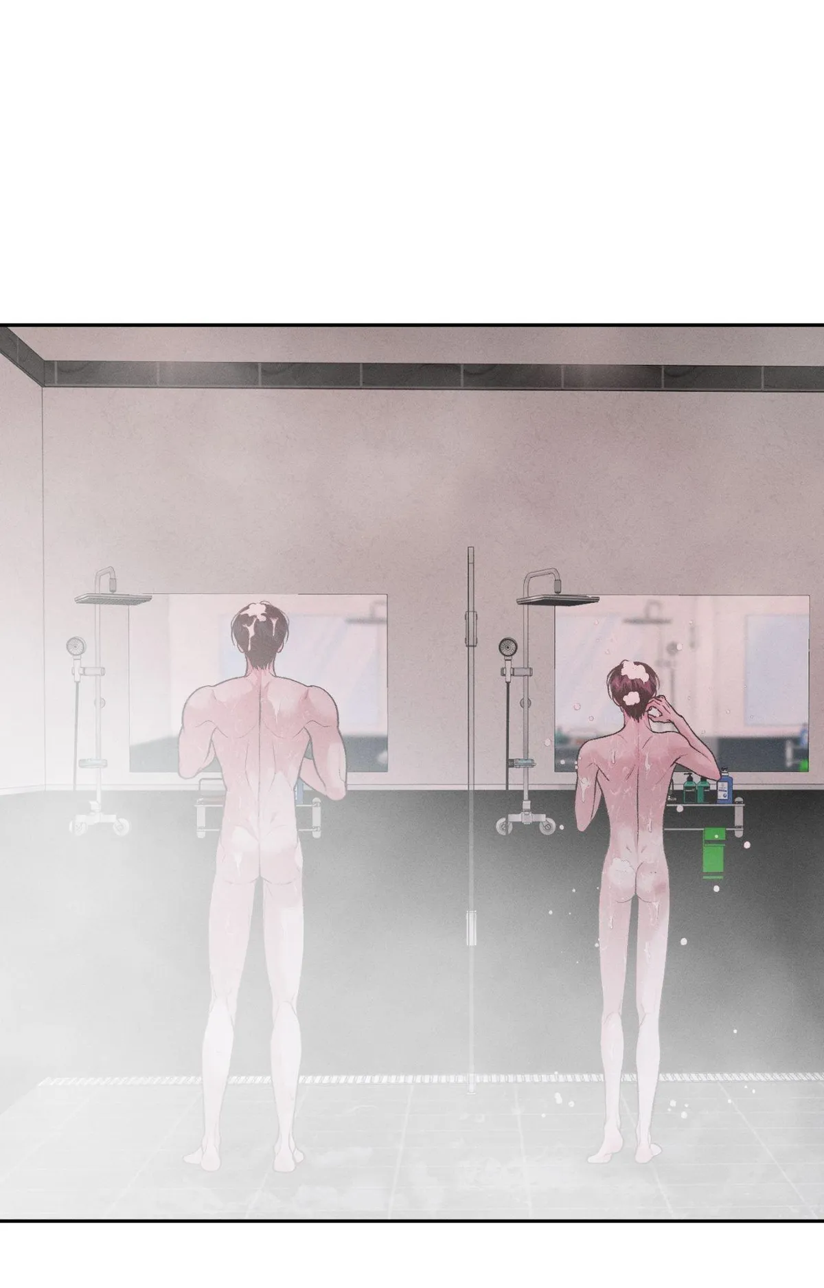 Monday'saviour Chapter 56 page 1 - 