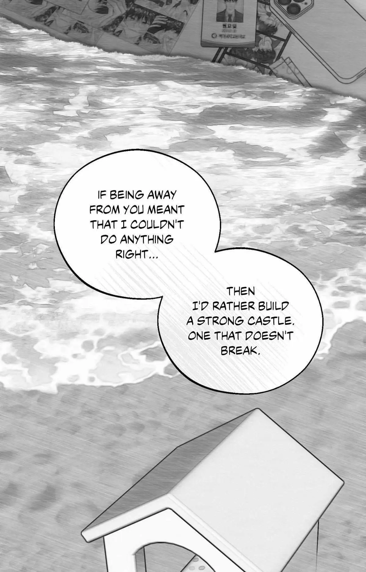 Monday'saviour Chapter 56 page 26 - 