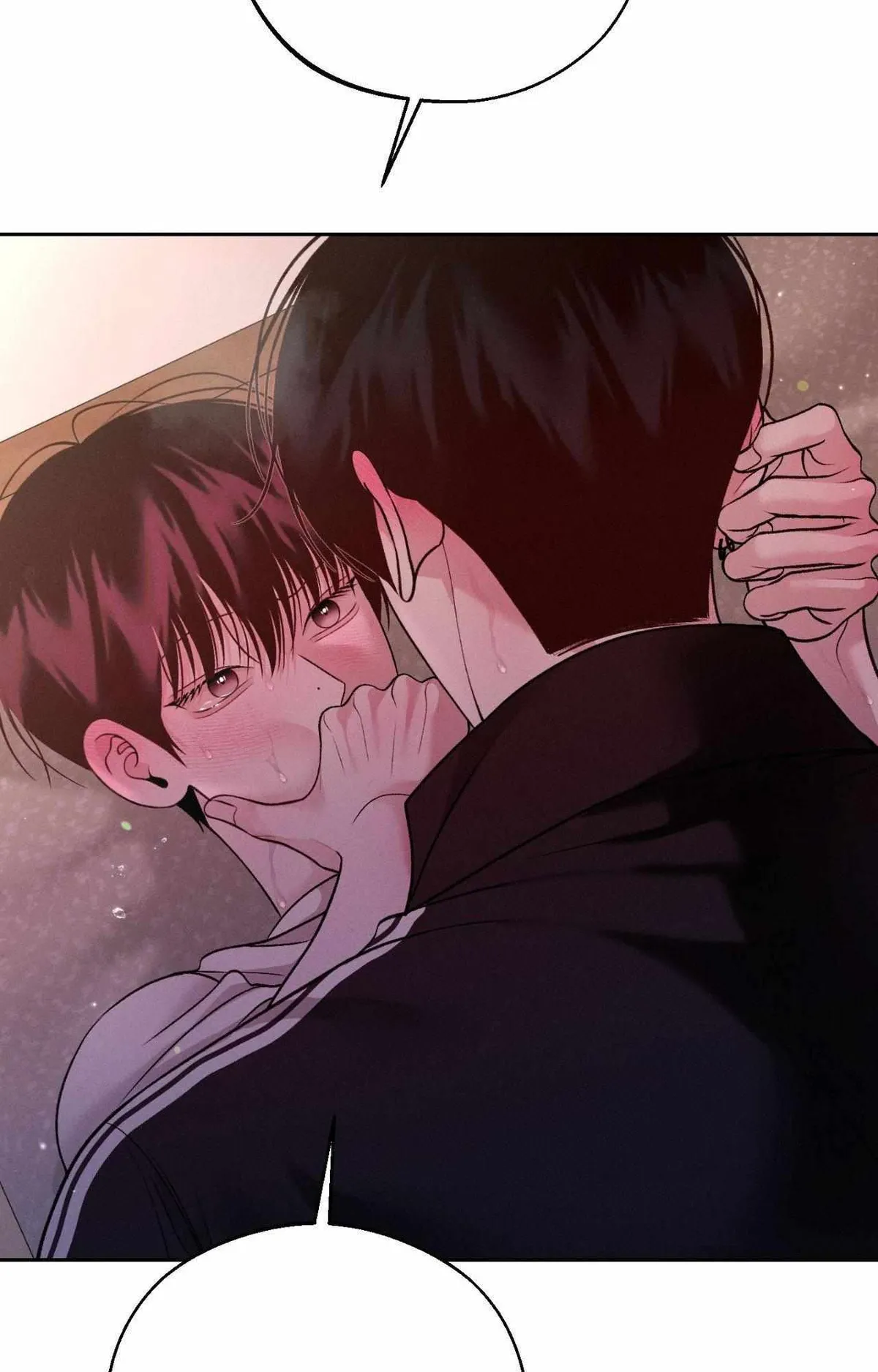 Monday'saviour Chapter 57 page 7 - 