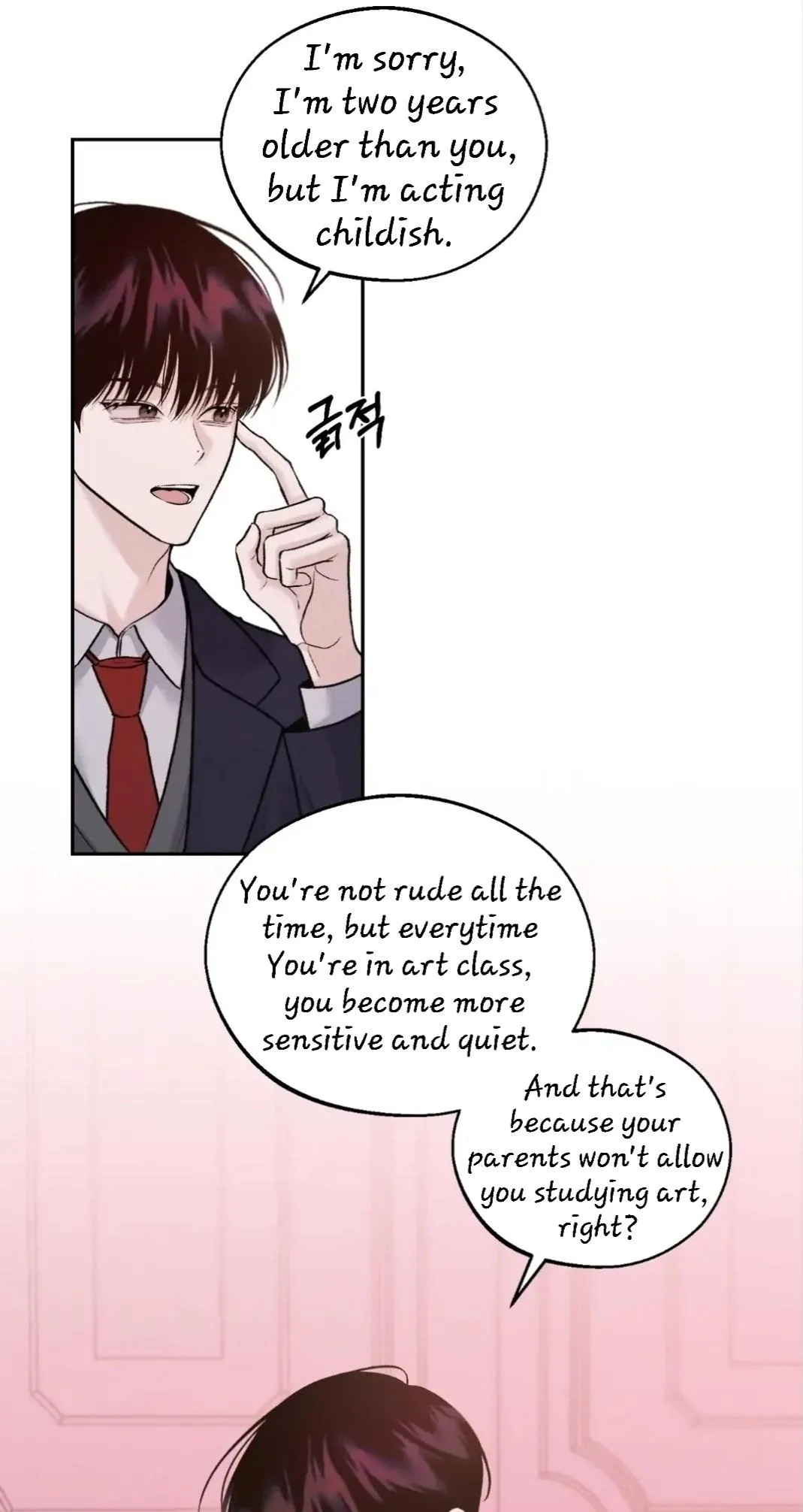 Monday'saviour Chapter 6.99 page 25 - 