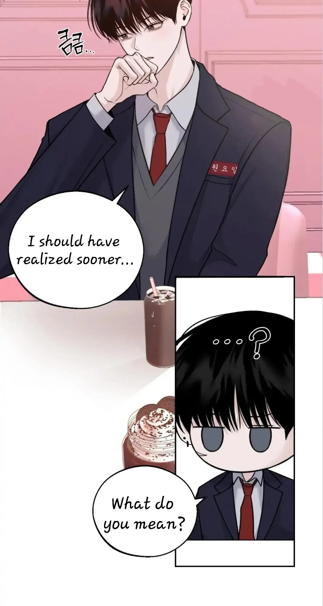 Monday'saviour Chapter 6.99 page 26 - 
