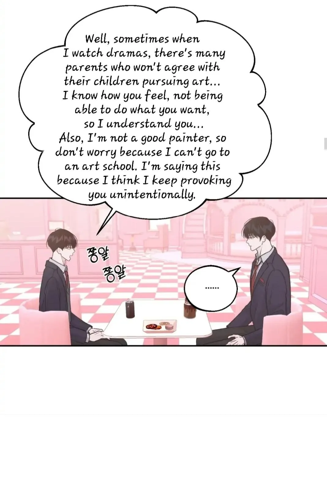 Monday'saviour Chapter 6.99 page 27 - 