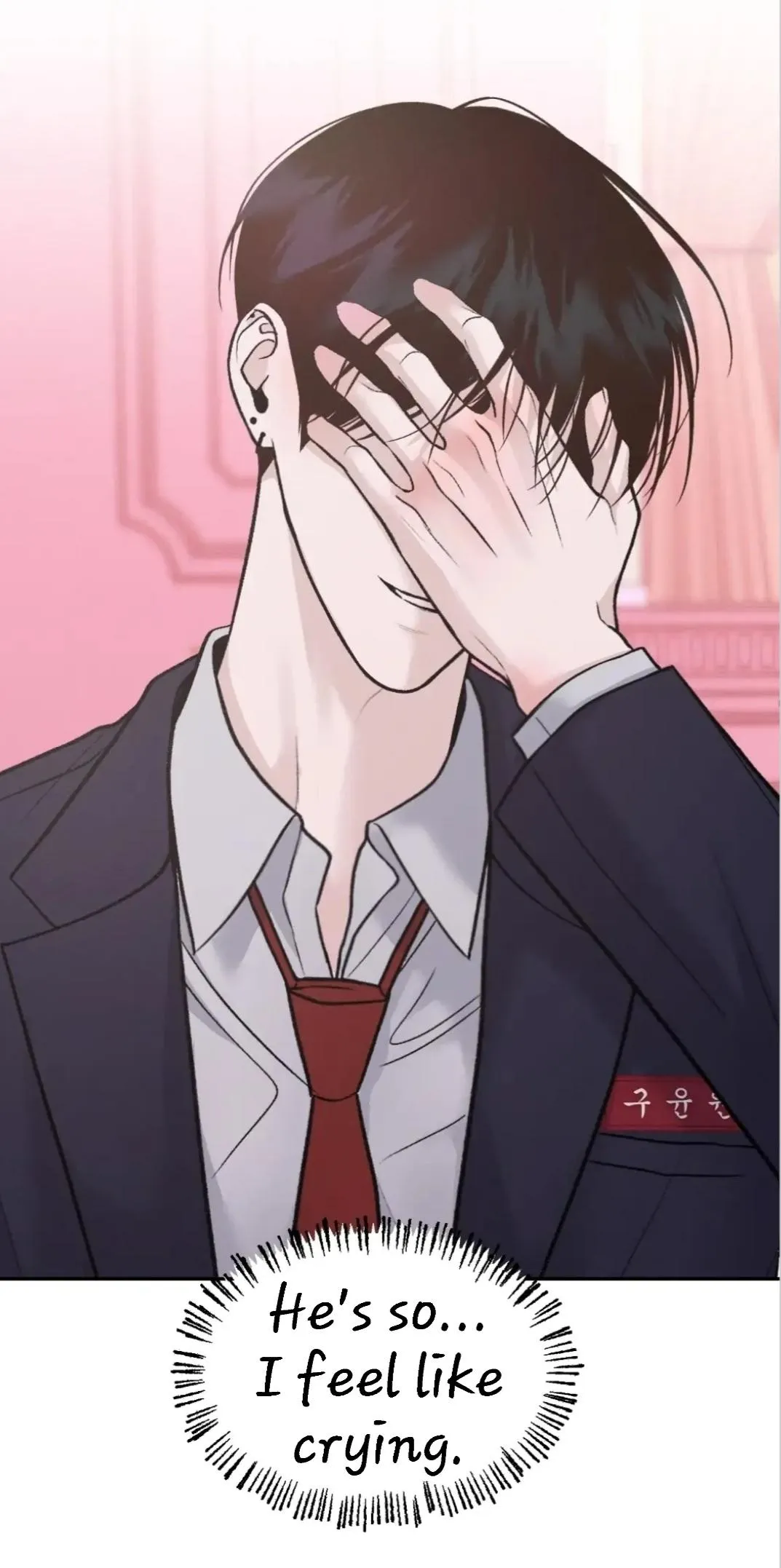 Monday'saviour Chapter 6.99 page 30 - 