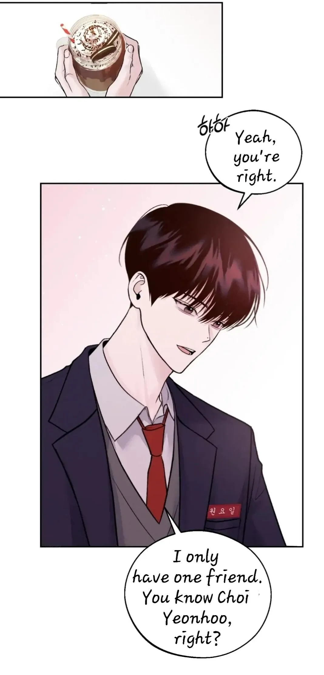 Monday'saviour Chapter 6.99 page 41 - 