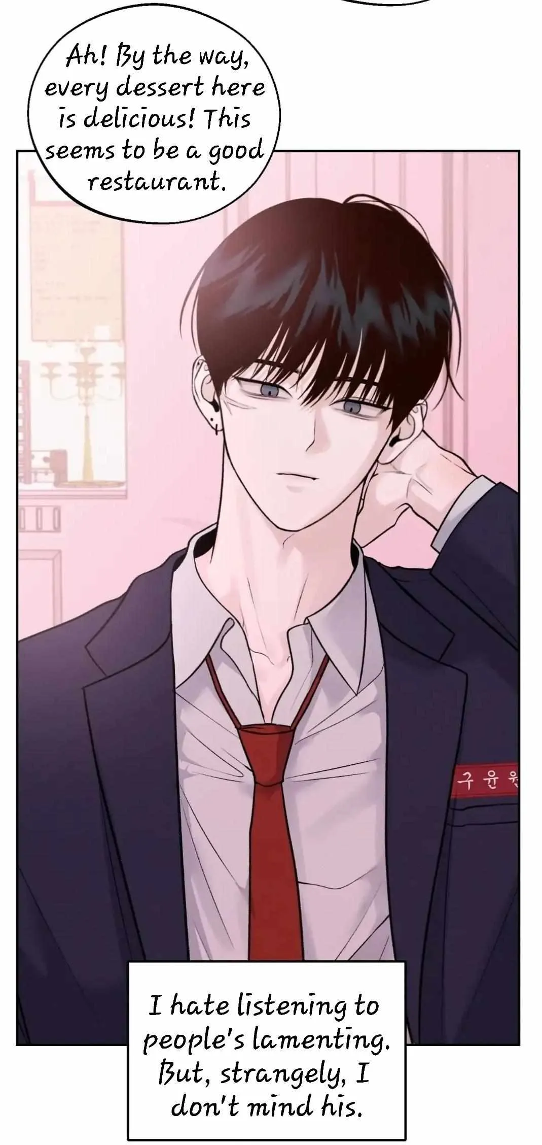 Monday'saviour Chapter 6.99 page 44 - 