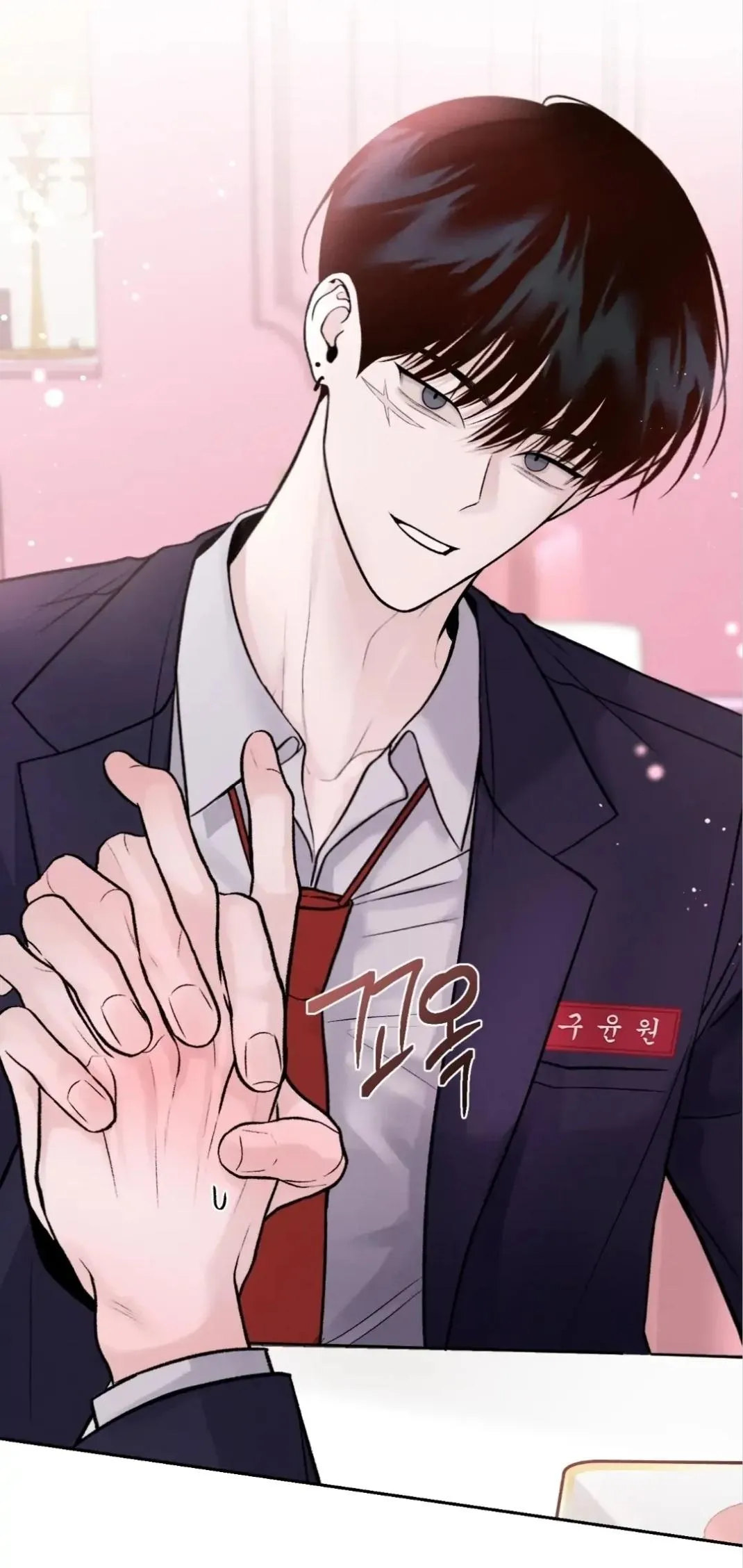 Monday'saviour Chapter 6.99 page 49 - 