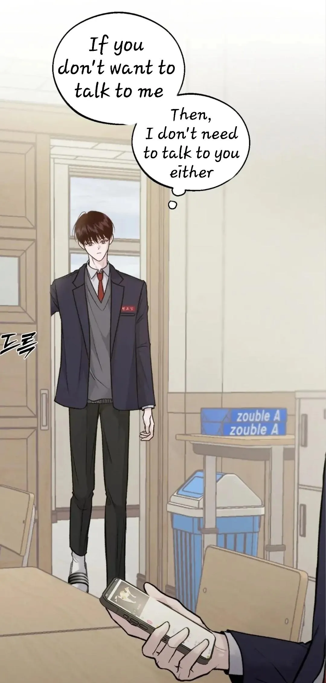 Monday'saviour Chapter 6.99 page 6 - 