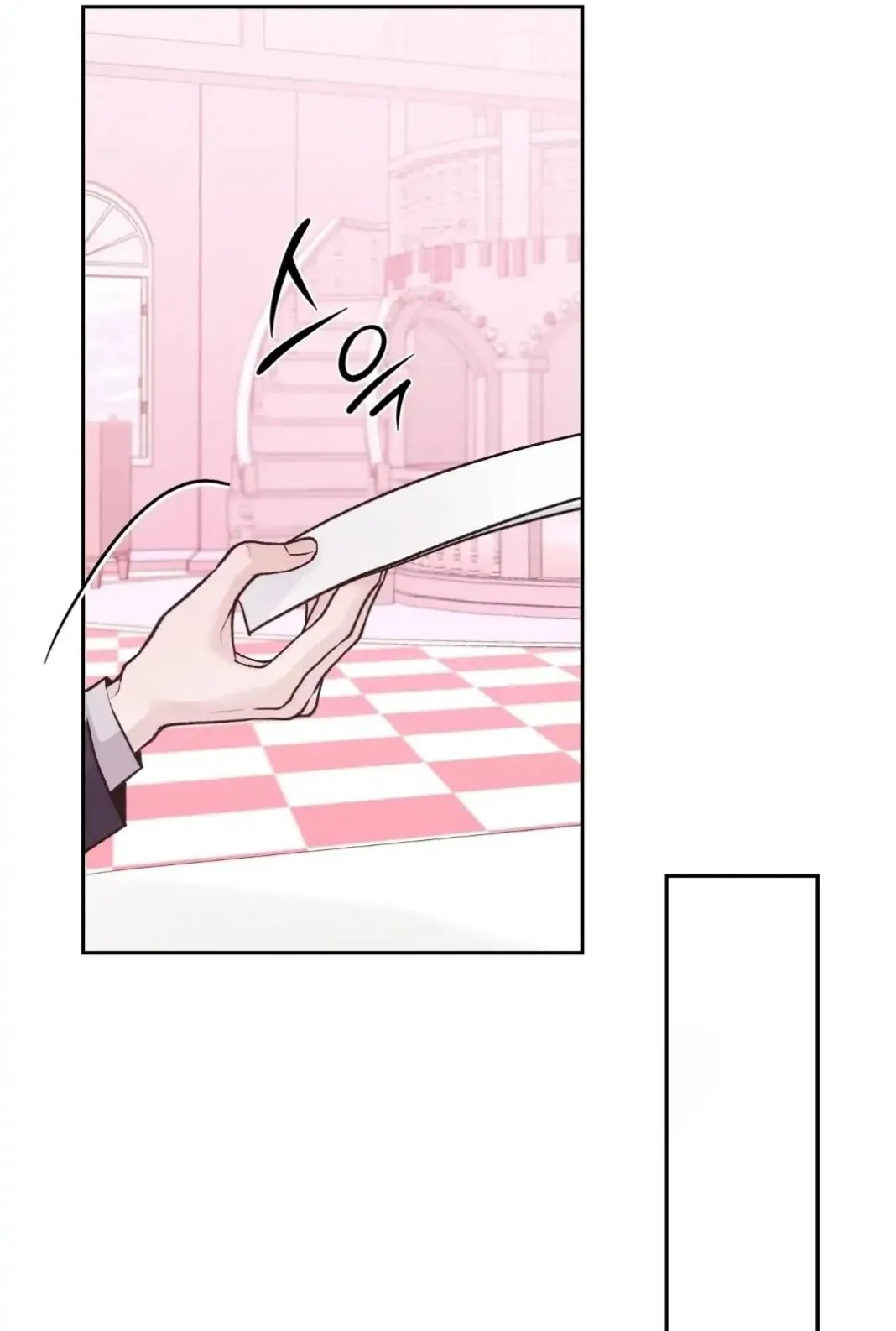 Monday'saviour Chapter 6.99 page 61 - 