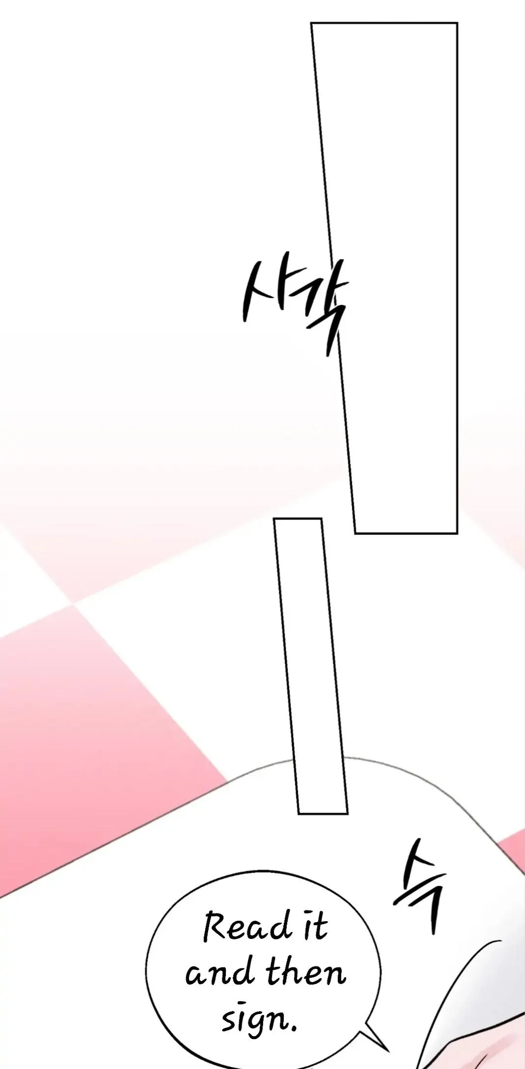Monday'saviour Chapter 6.99 page 63 - 