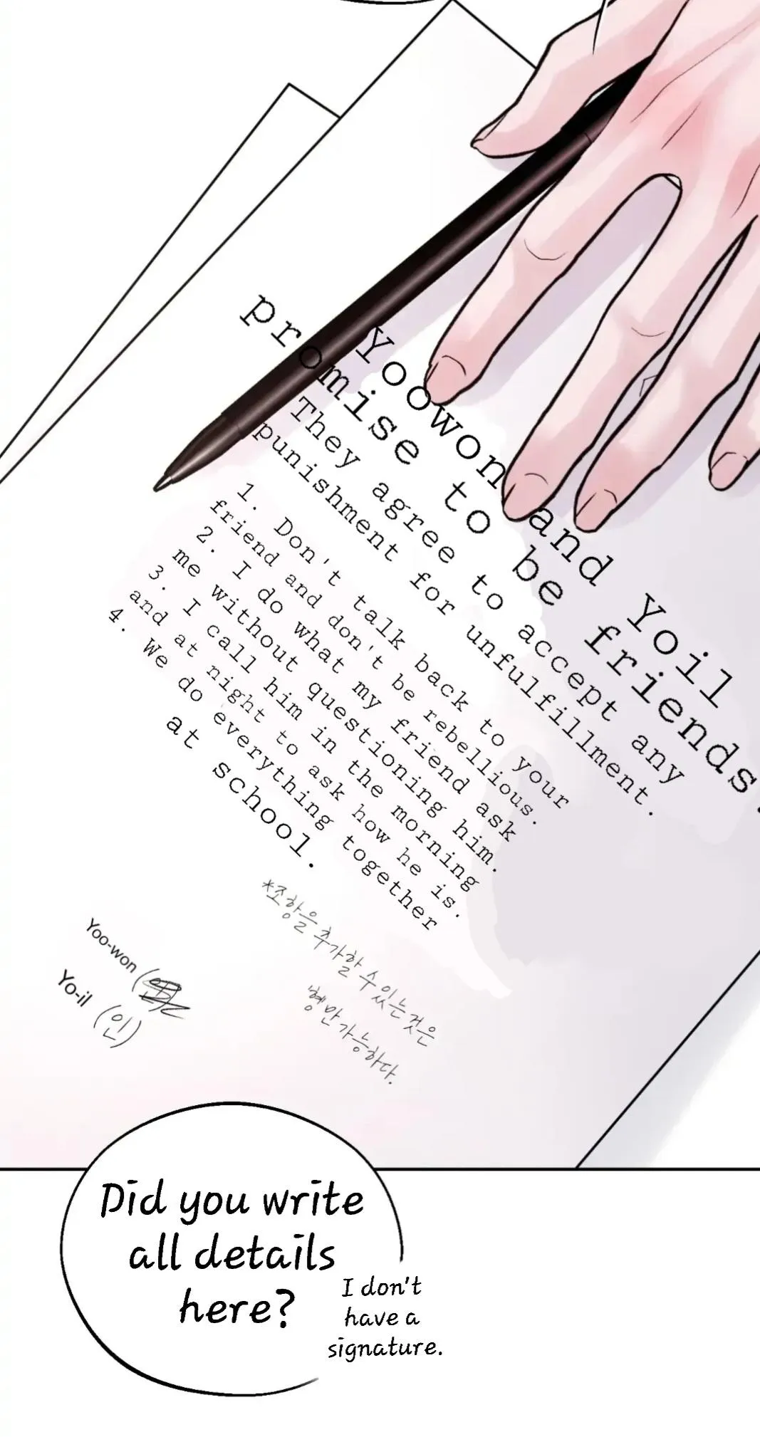 Monday'saviour Chapter 6.99 page 64 - 