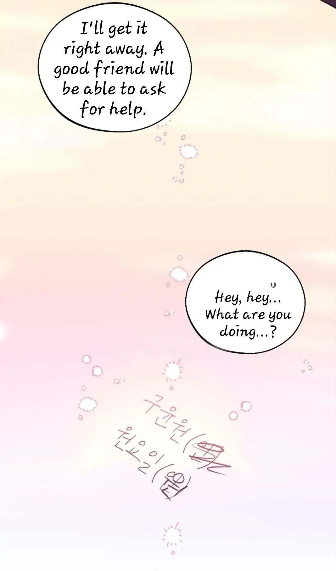 Monday'saviour Chapter 6.99 page 68 - 