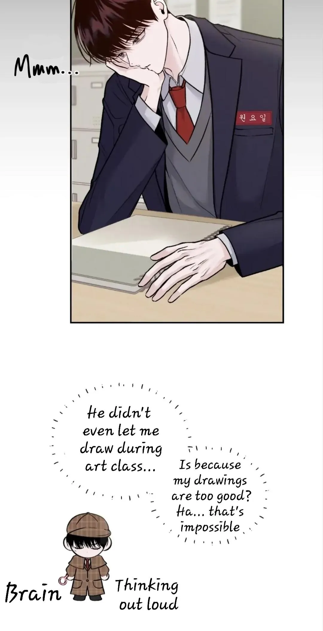 Monday'saviour Chapter 6.99 page 8 - 