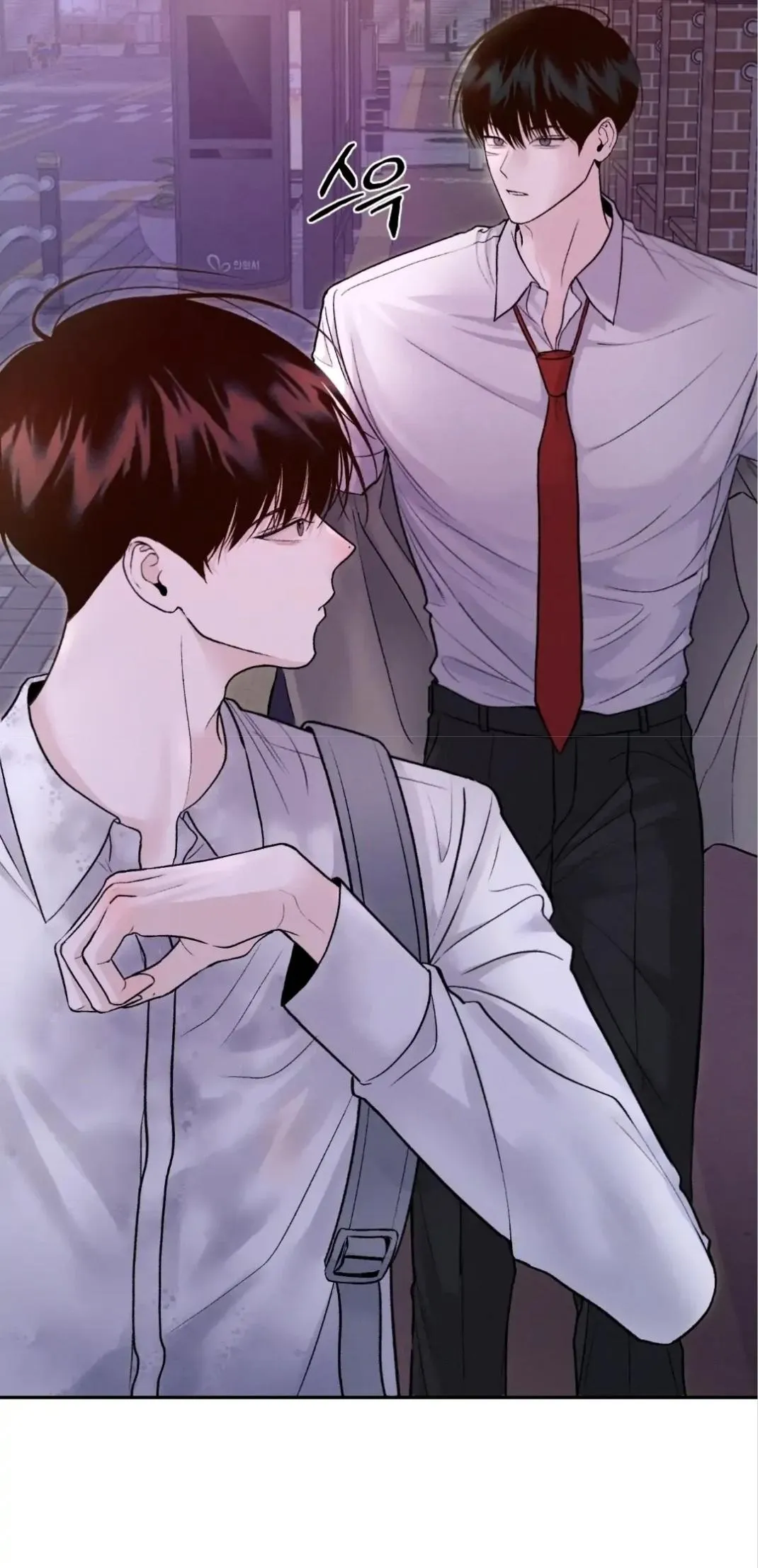 Monday'saviour Chapter 6 page 11 - 