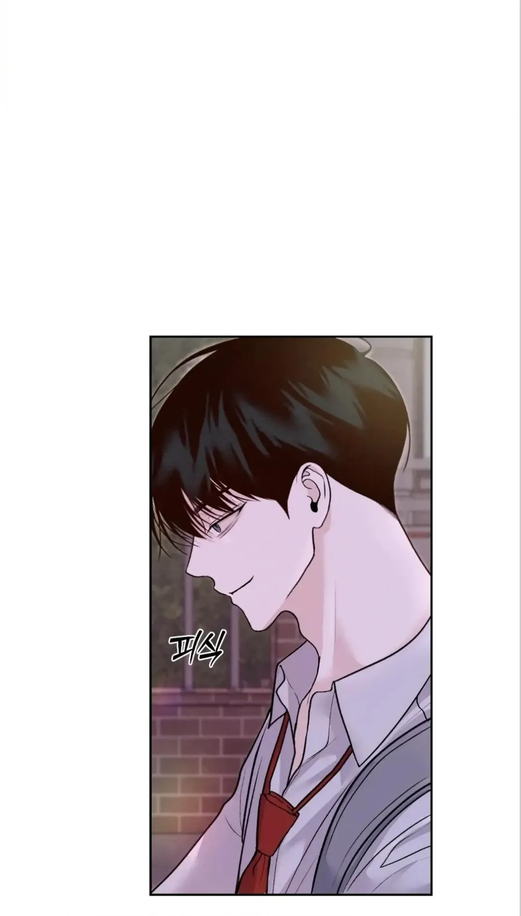 Monday'saviour Chapter 6 page 13 - 