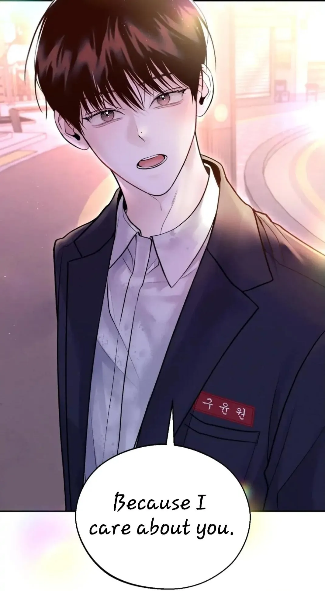Monday'saviour Chapter 6 page 26 - 
