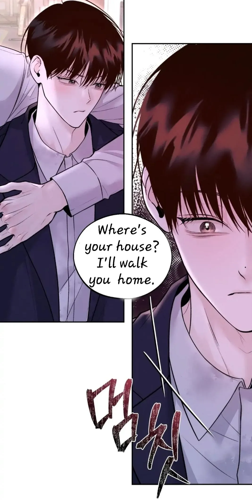 Monday'saviour Chapter 6 page 38 - 