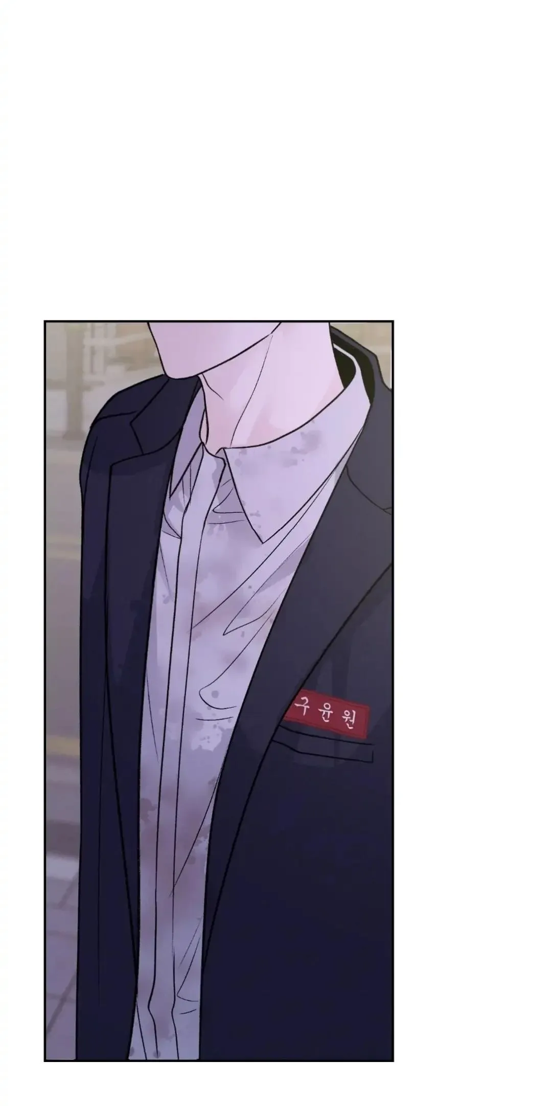 Monday'saviour Chapter 6 page 44 - 