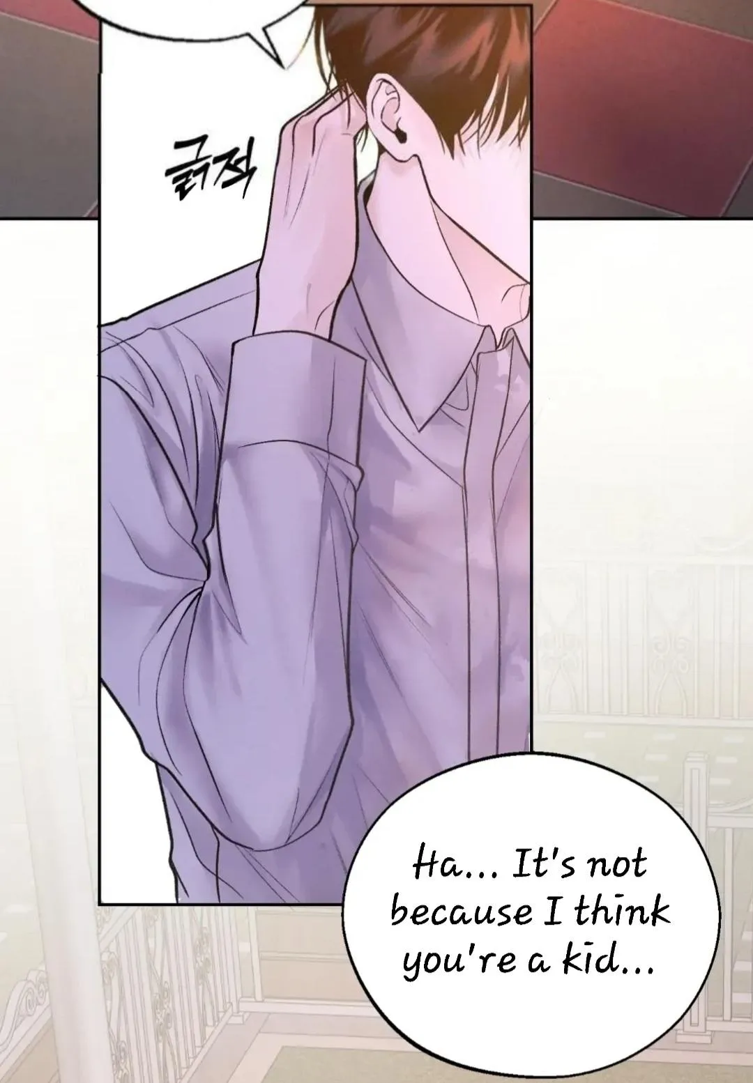 Monday'saviour Chapter 6 page 49 - 