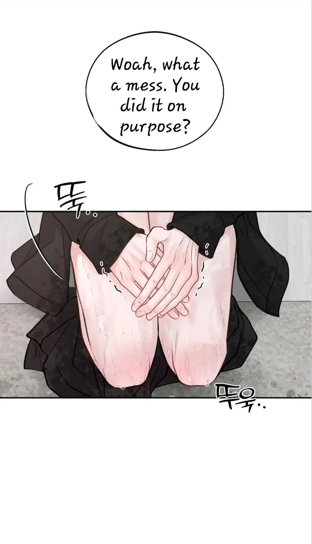 Monday'saviour Chapter 6 page 81 - 